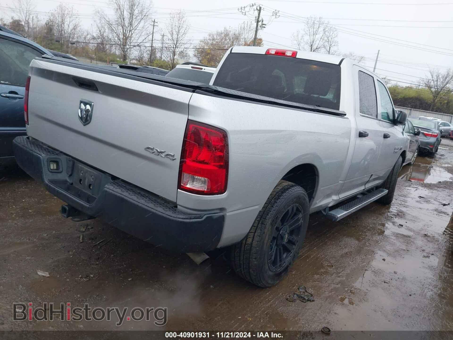 2013 RAM 1500 - VIN: 1C6RR7ST2DS663424 - Фото 4