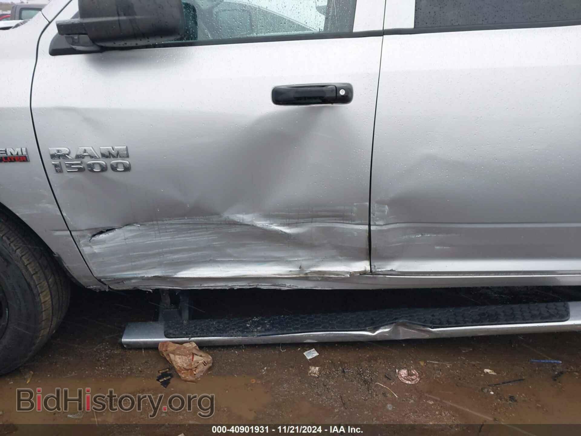 2013 RAM 1500 - VIN: 1C6RR7ST2DS663424 - Фото 6