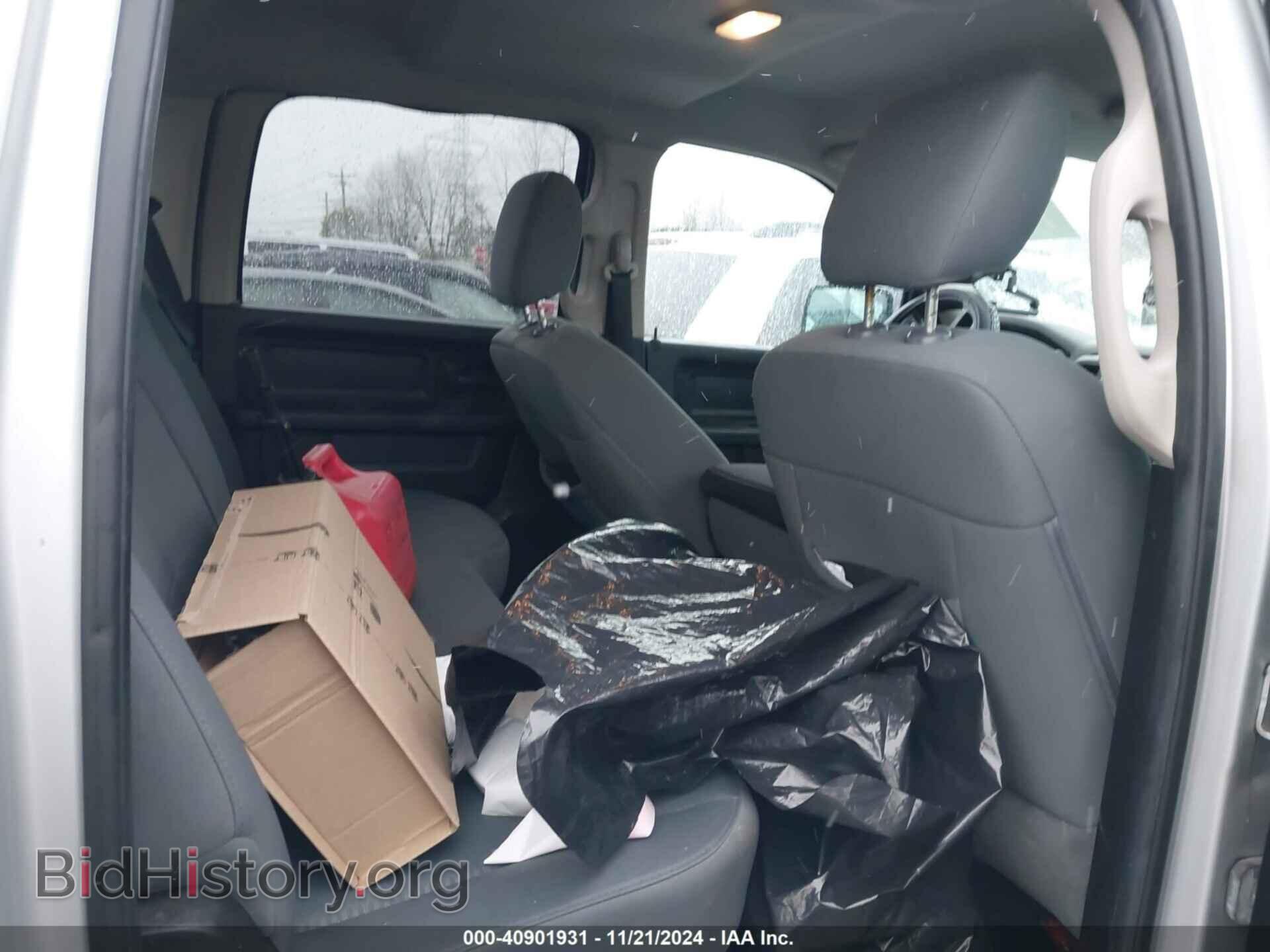 2013 RAM 1500 - VIN: 1C6RR7ST2DS663424 - Фото 8