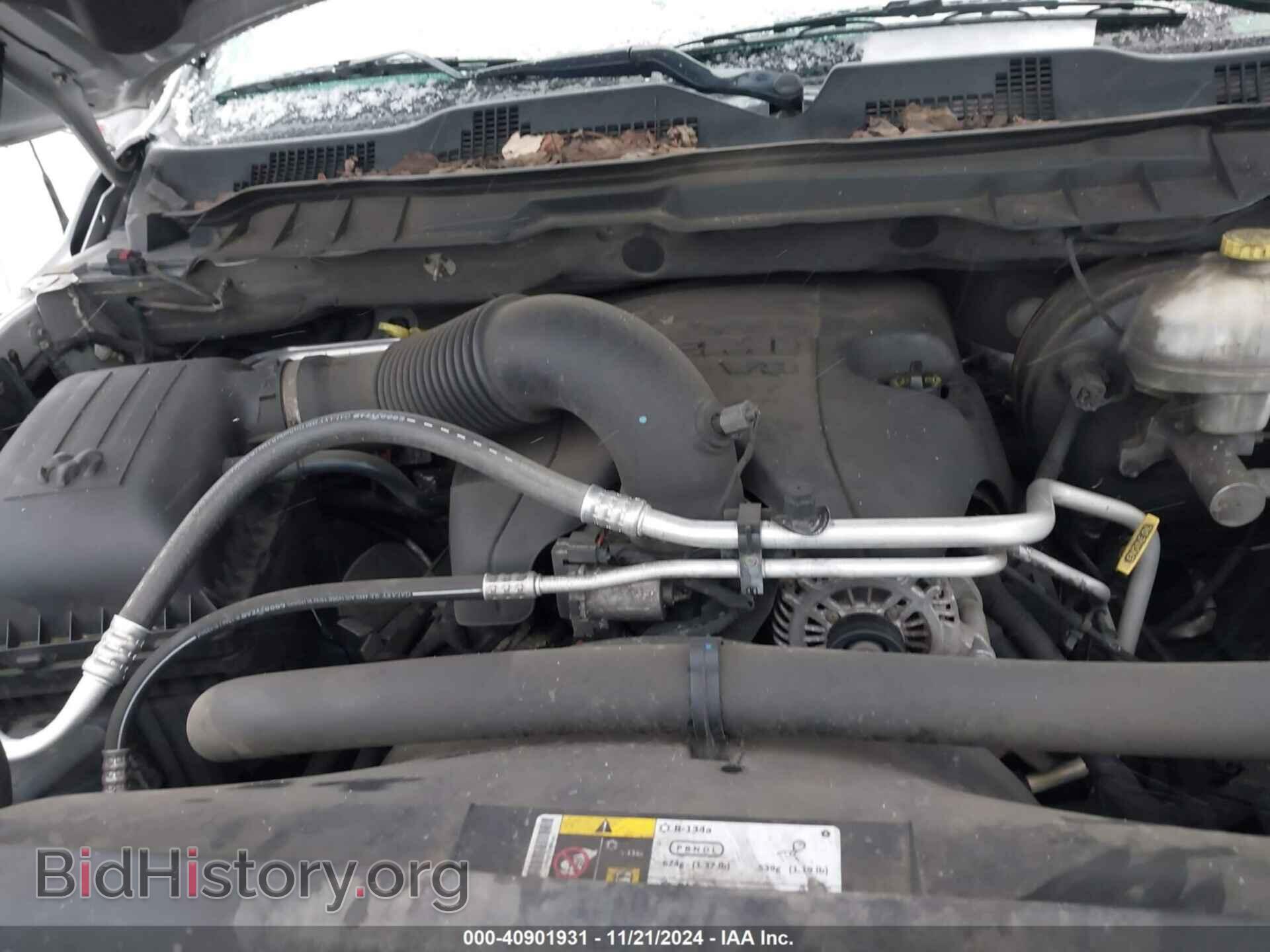 2013 RAM 1500 - VIN: 1C6RR7ST2DS663424 - Фото 10