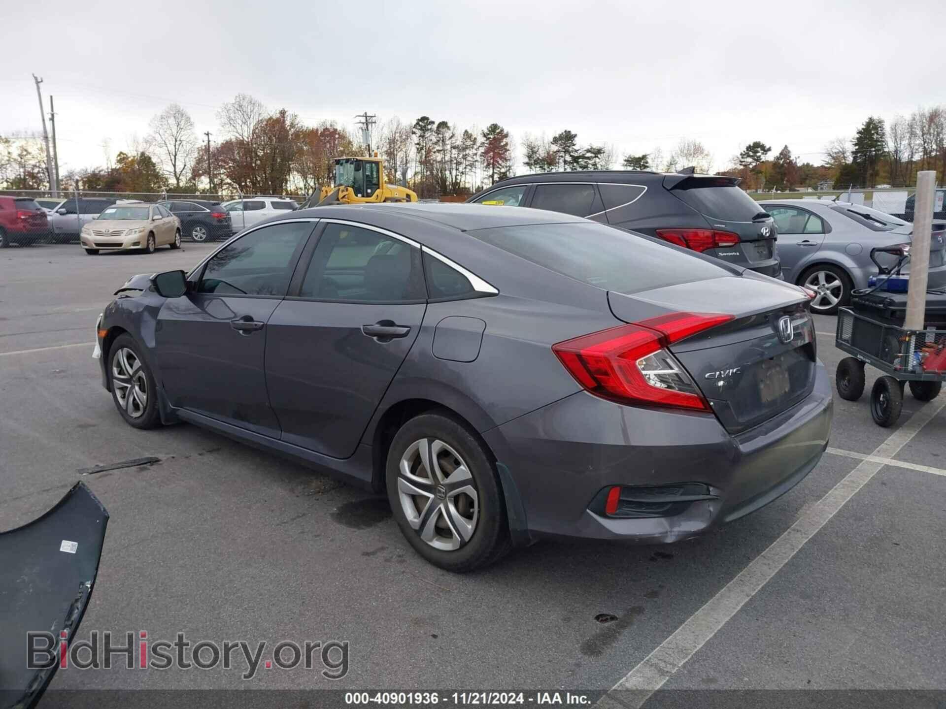 2017 HONDA CIVIC - VIN: 2HGFC2F52HH555119 - Фото 3