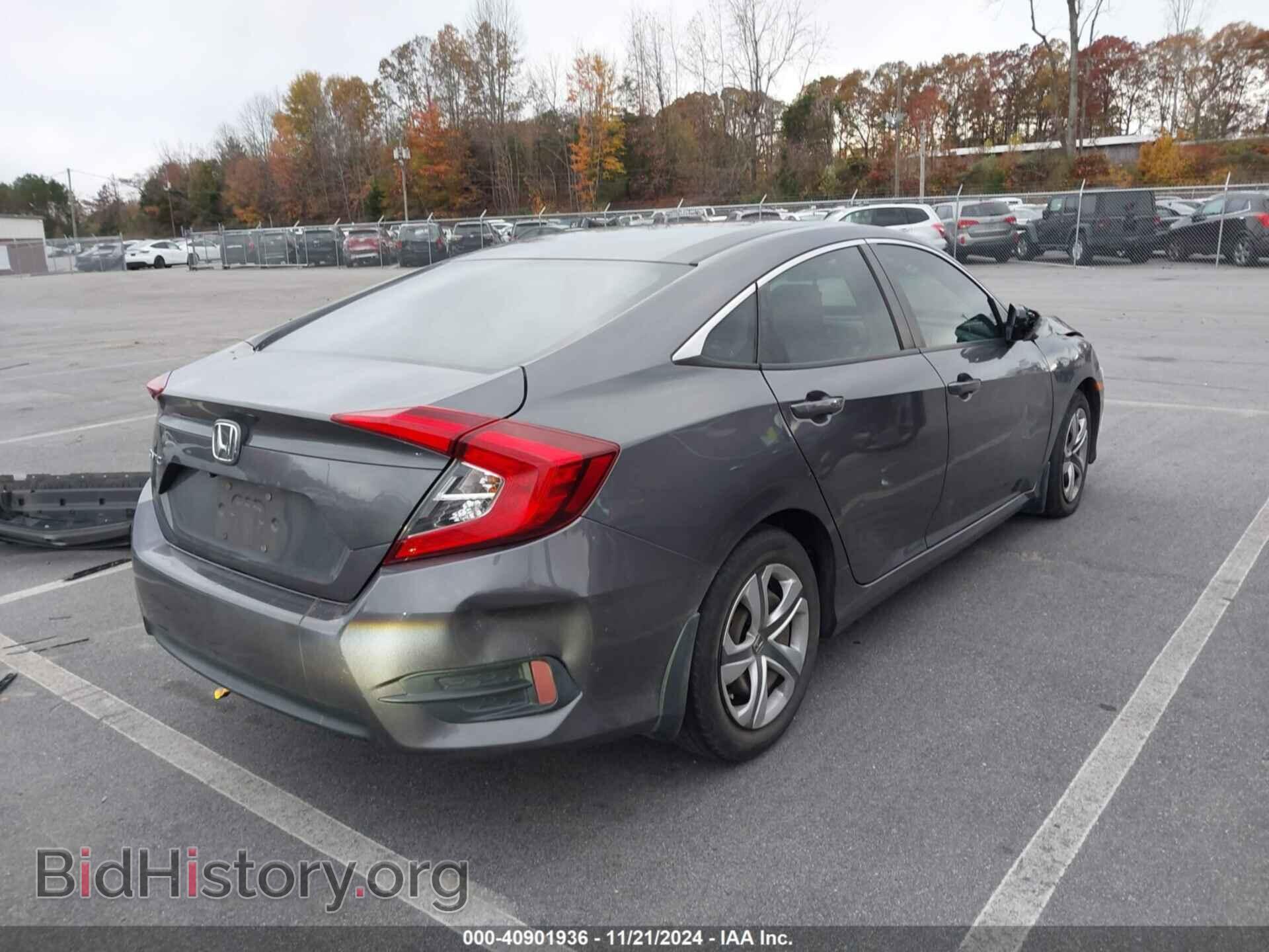 2017 HONDA CIVIC - VIN: 2HGFC2F52HH555119 - Фото 4