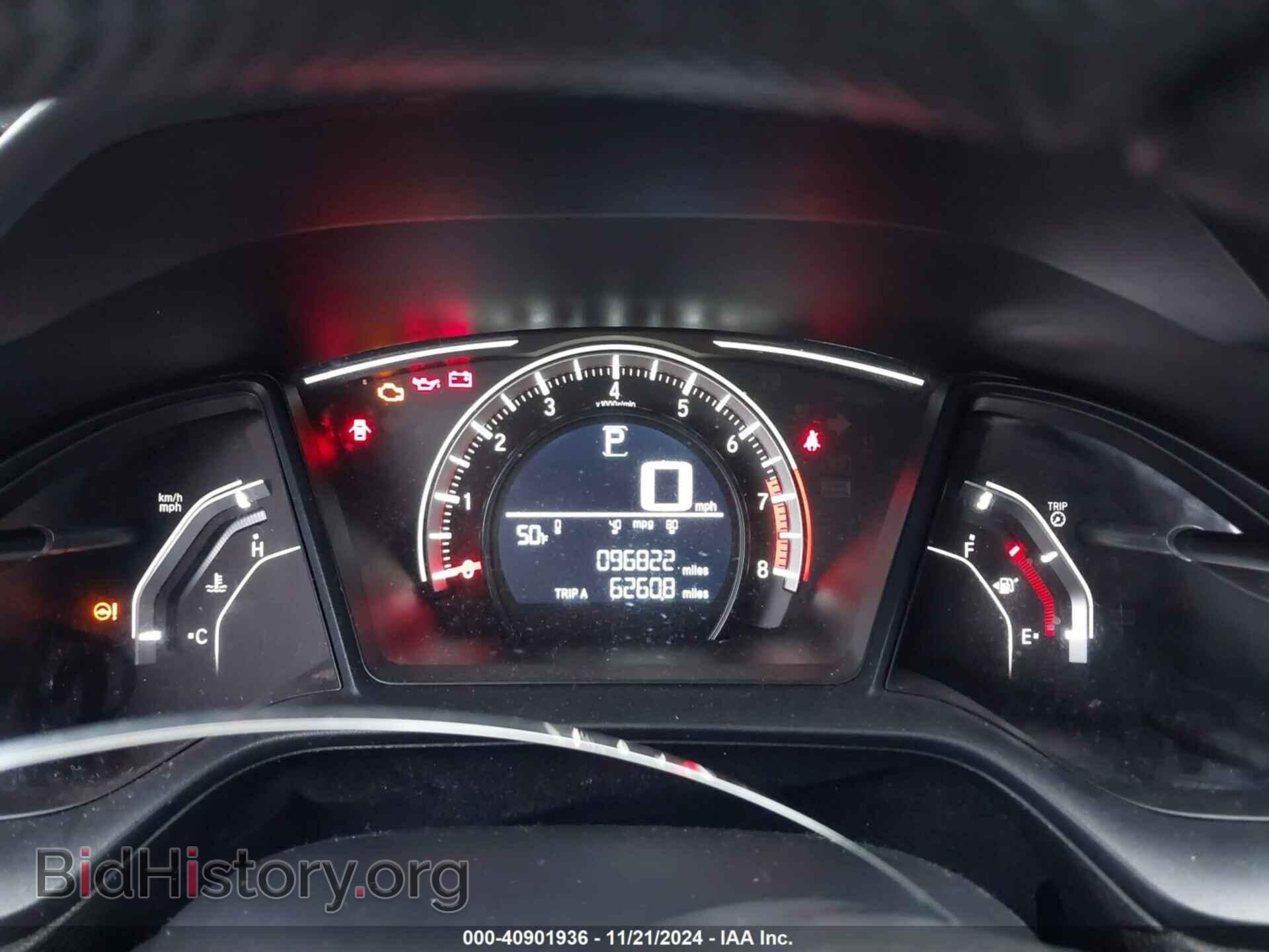 2017 HONDA CIVIC - VIN: 2HGFC2F52HH555119 - Фото 7
