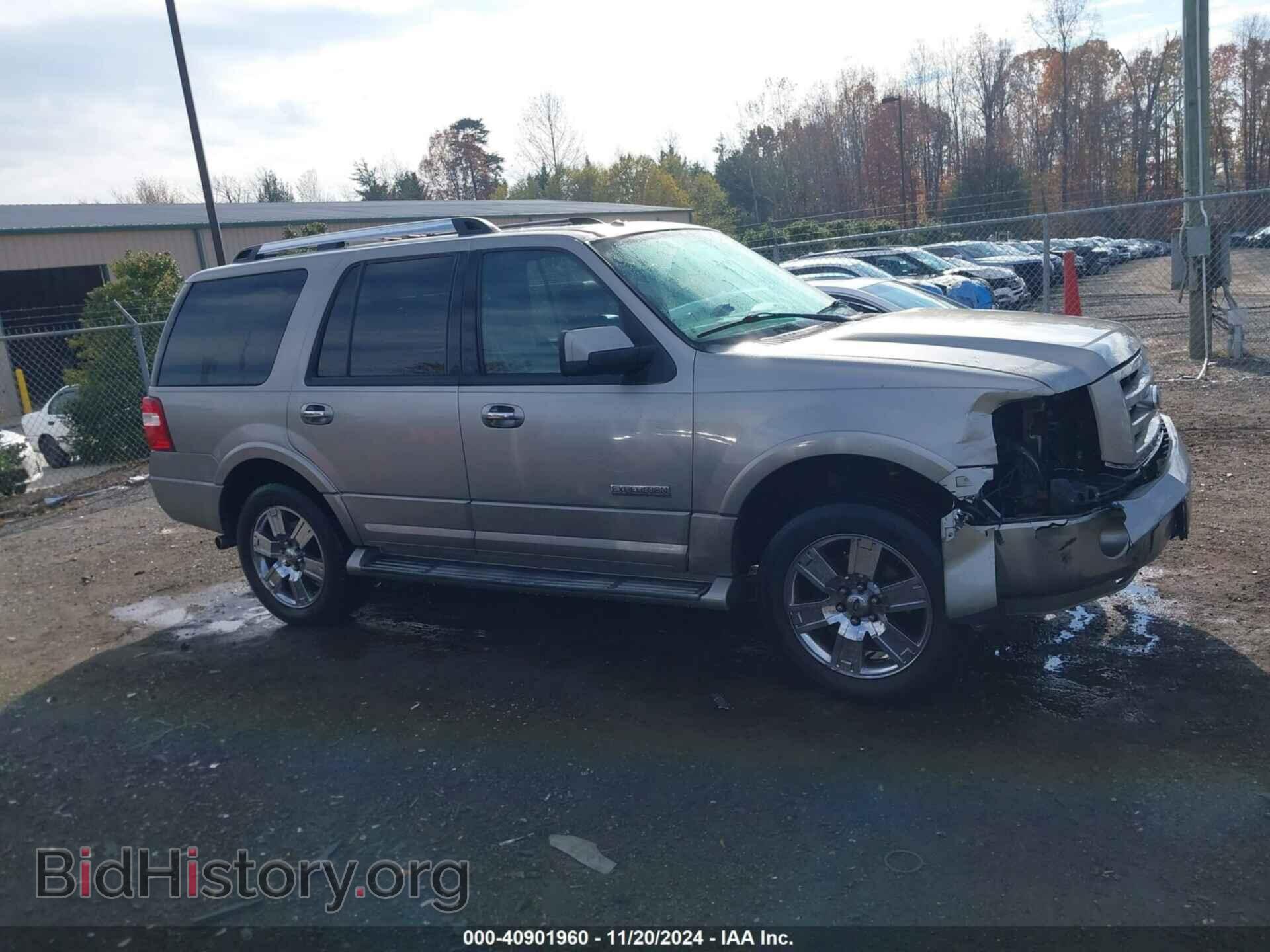 2008 FORD EXPEDITION - VIN: 1FMFU19558LA11293 - Фото 13