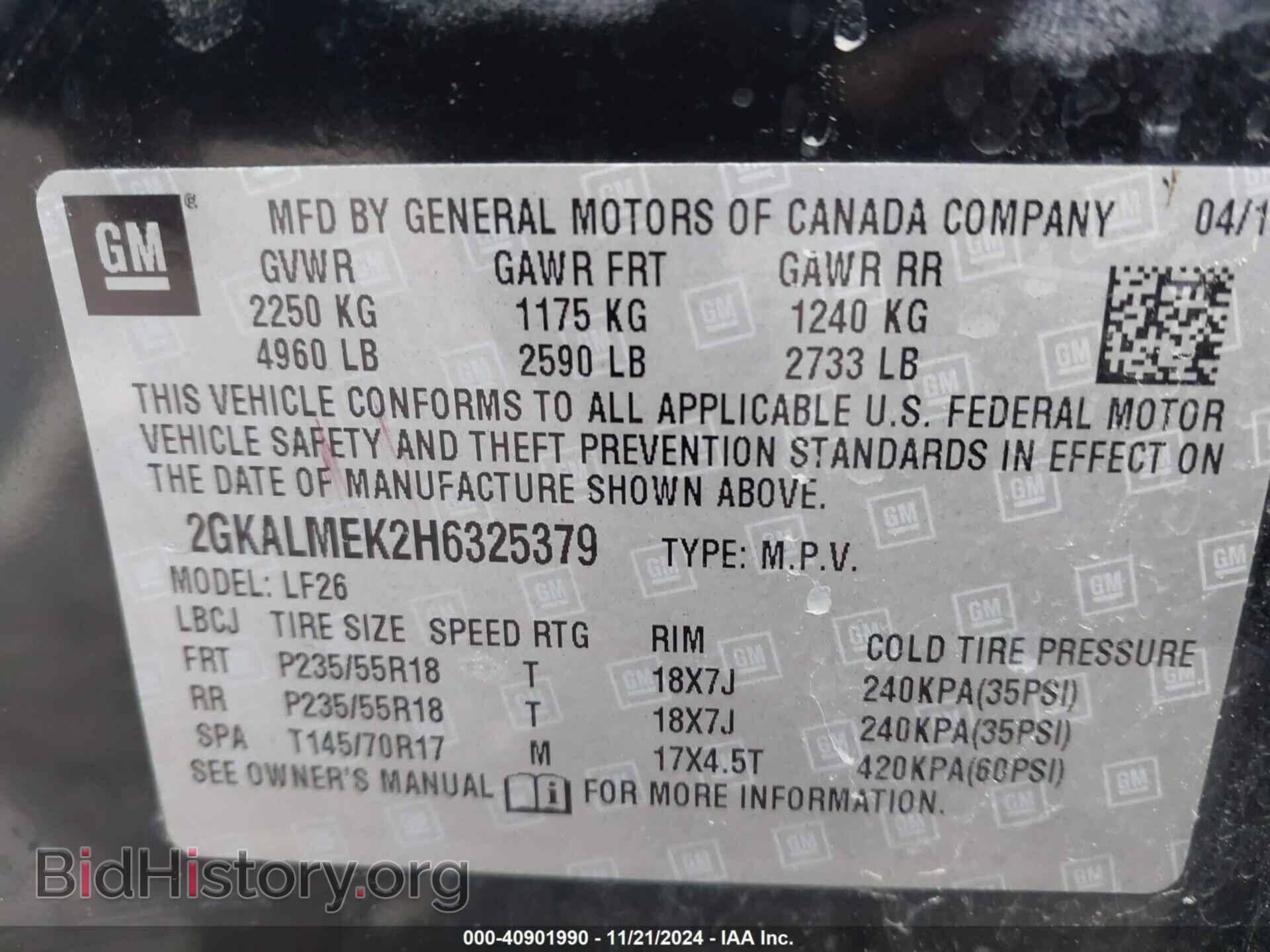 2017 GMC TERRAIN - VIN: 2GKALMEK2H6325379 - Photo 9