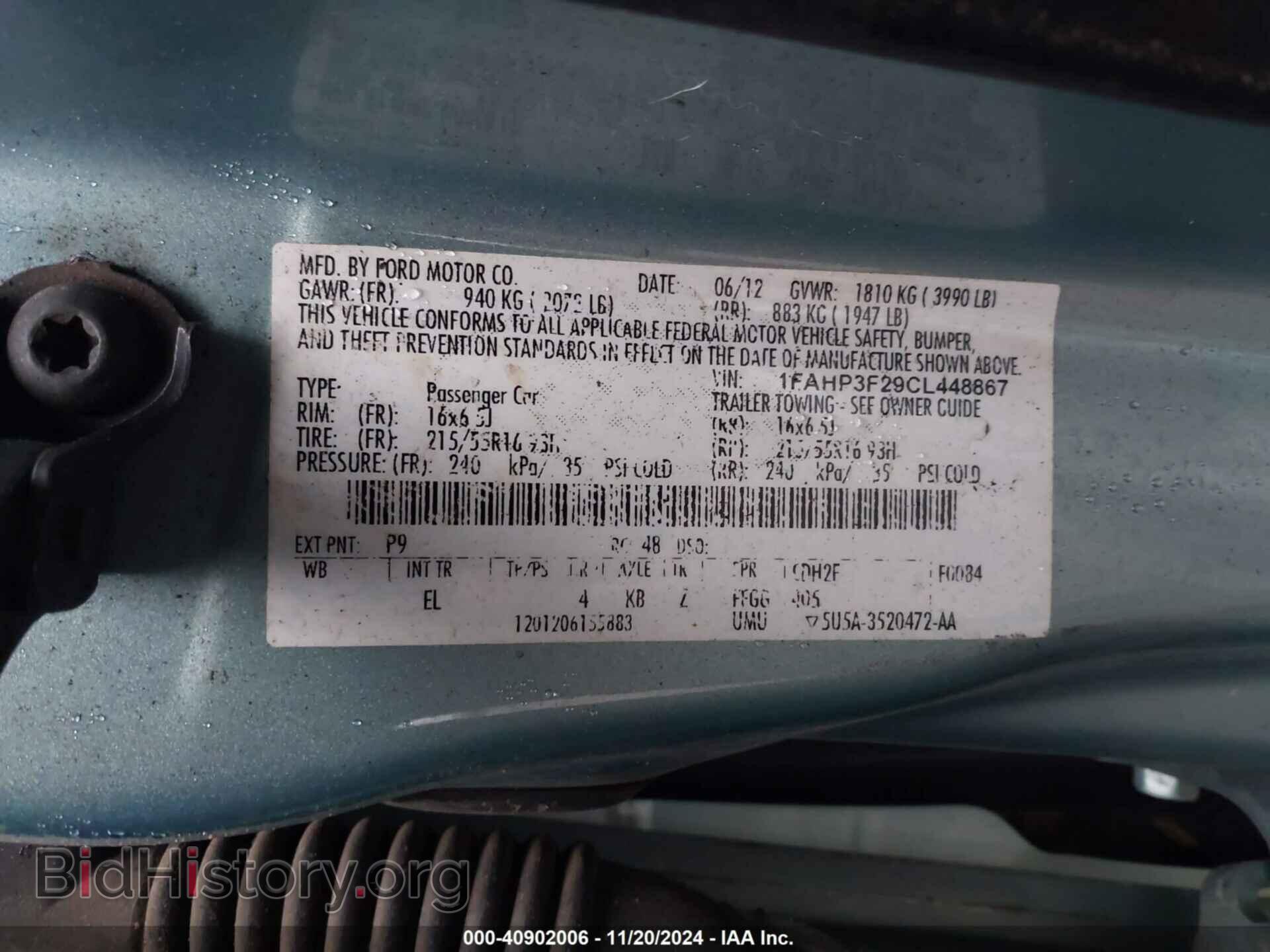 2012 FORD FOCUS - VIN: 1FAHP3F29CL448867 - Фото 9