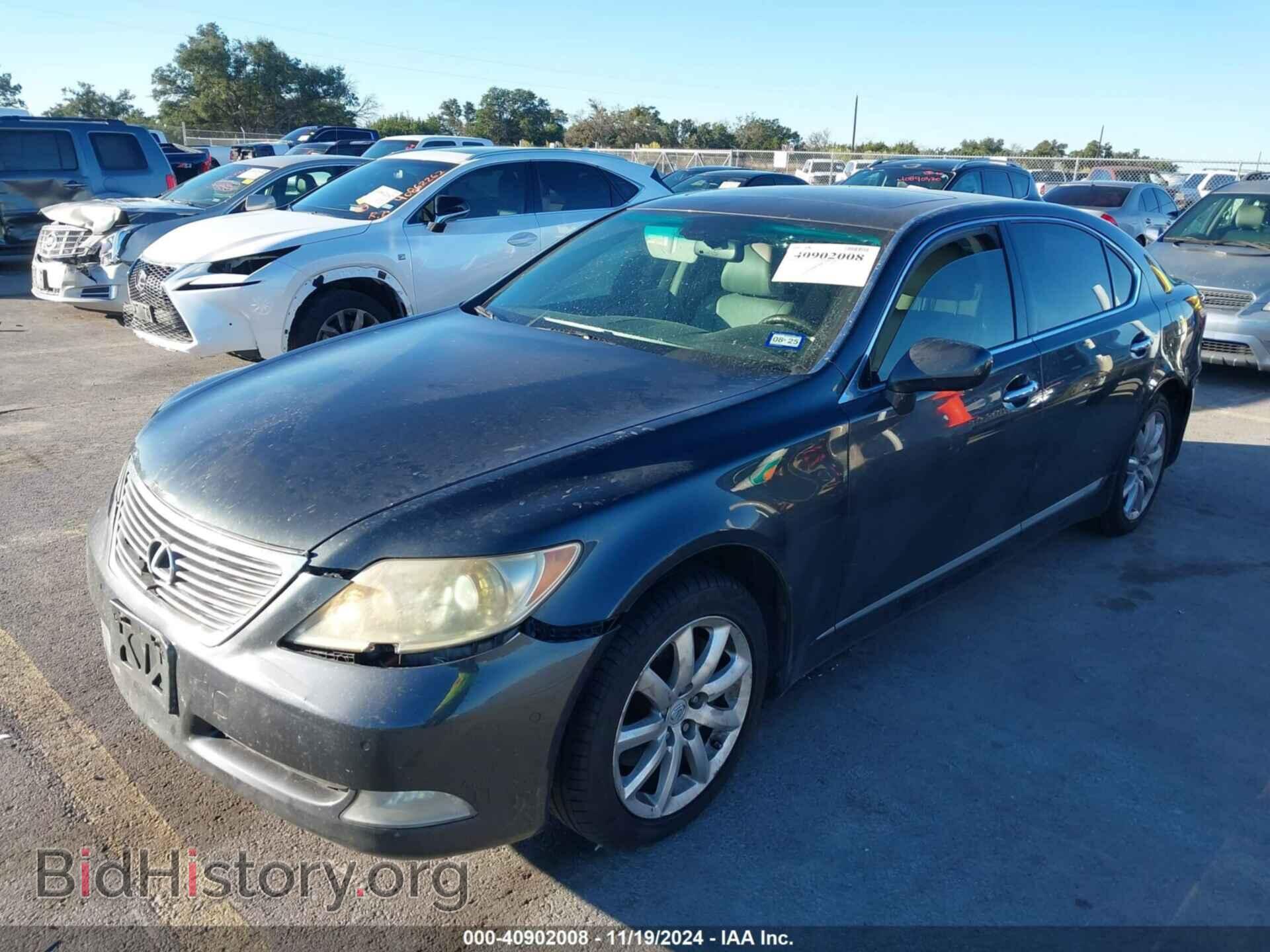 2007 LEXUS LS 460 - VIN: JTHGL46F075003758 - Photo 2