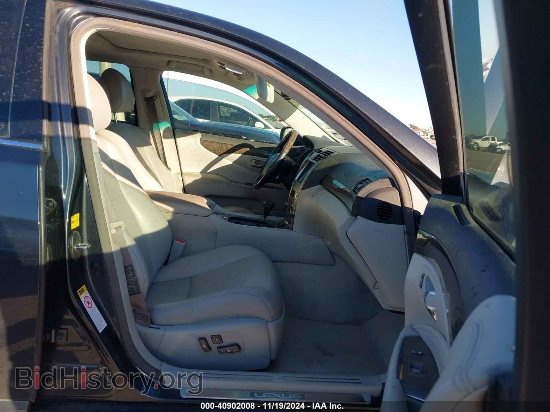 2007 LEXUS LS 460 - VIN: JTHGL46F075003758 - Photo 5