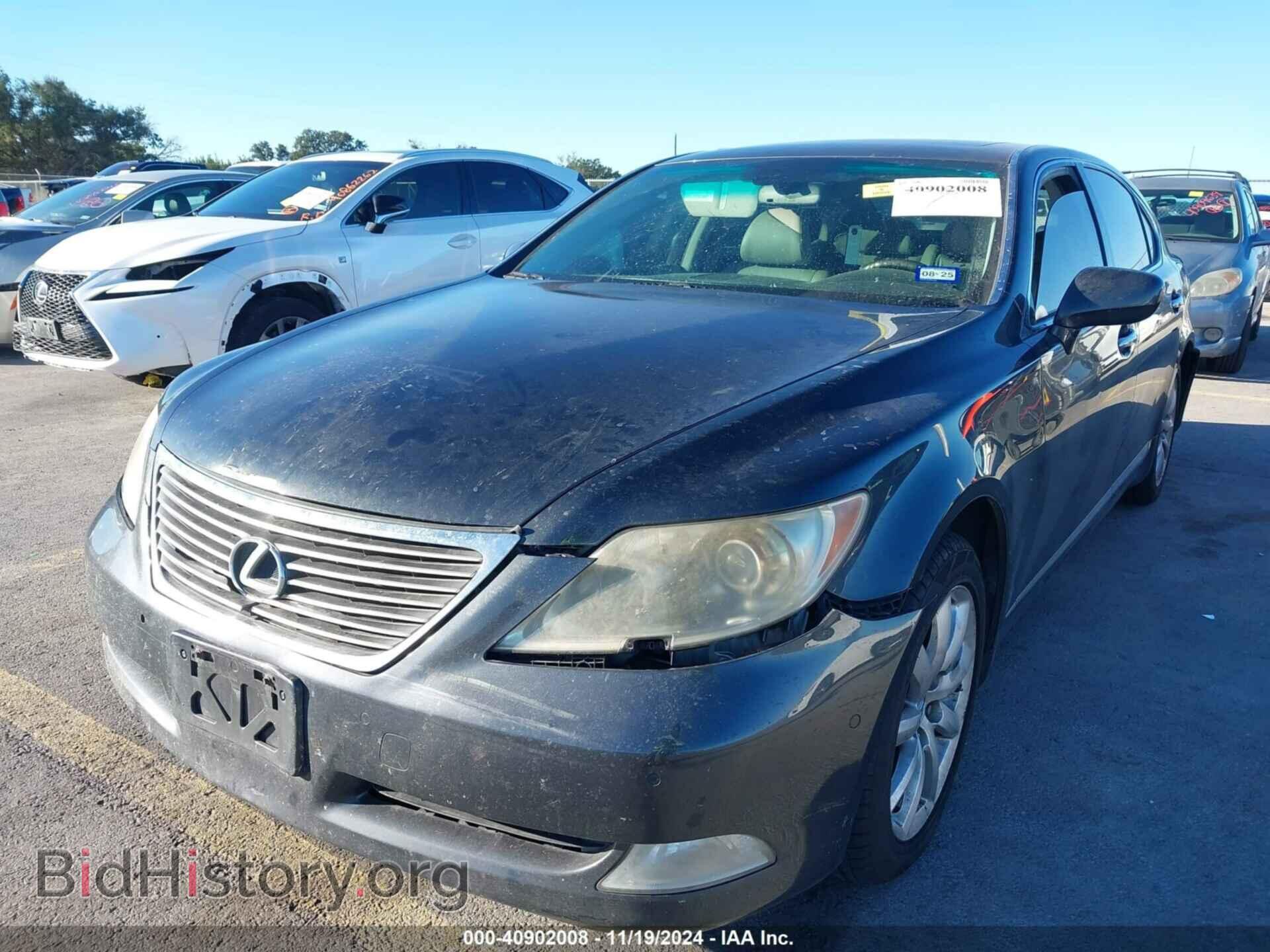 2007 LEXUS LS 460 - VIN: JTHGL46F075003758 - Photo 6
