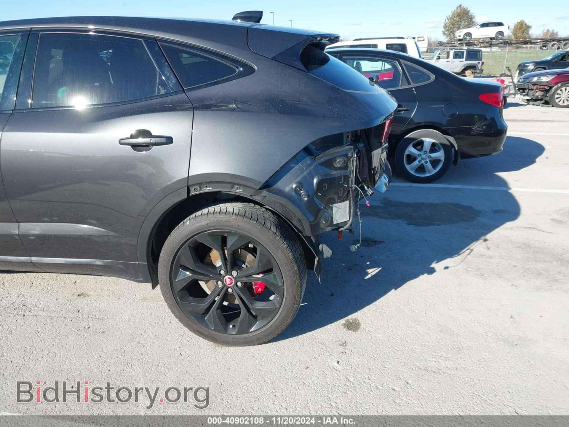 2021 JAGUAR E-PACE - VIN: SADF12GX3M1027896 - Фото 12