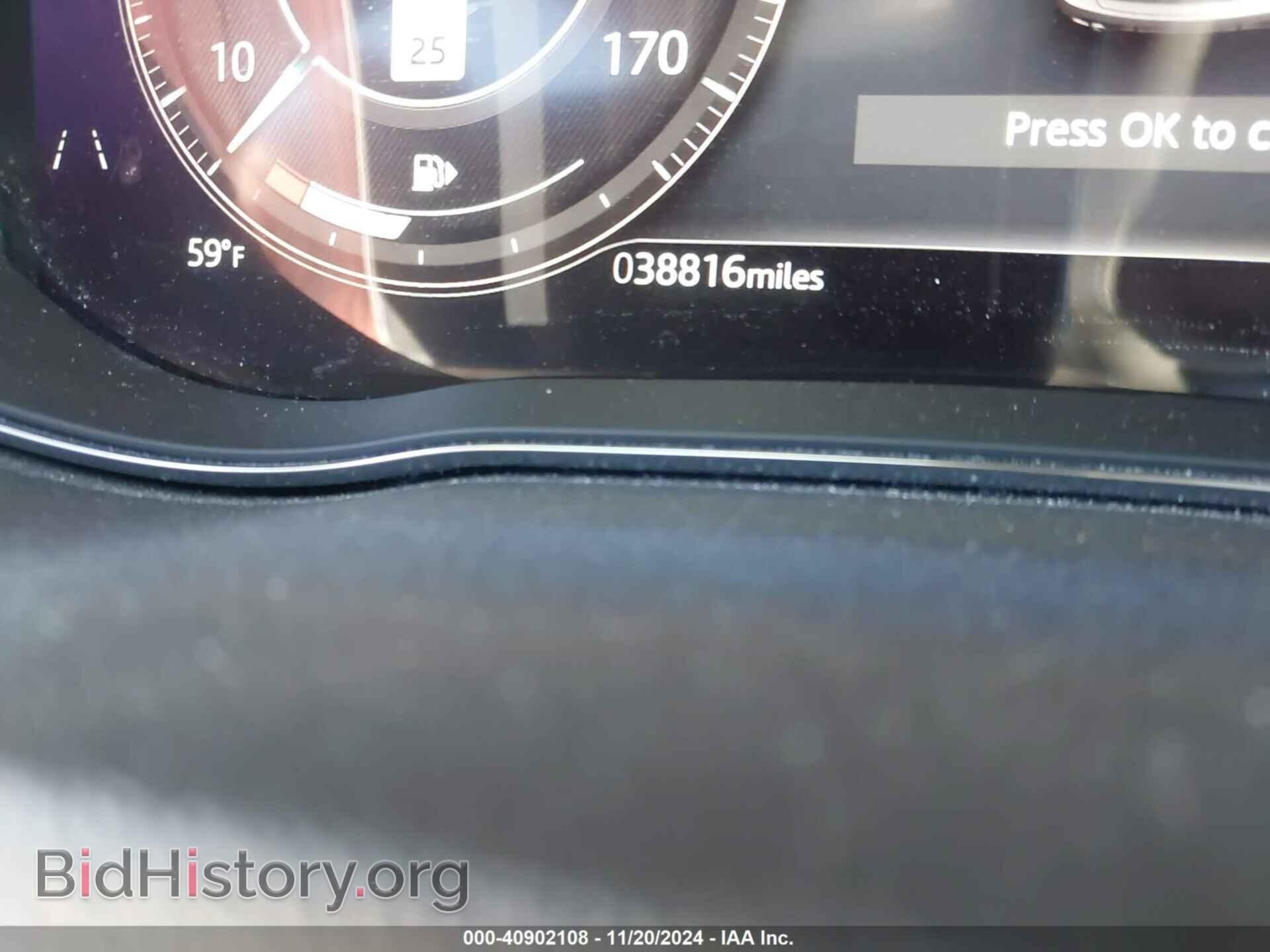 2021 JAGUAR E-PACE - VIN: SADF12GX3M1027896 - Фото 16