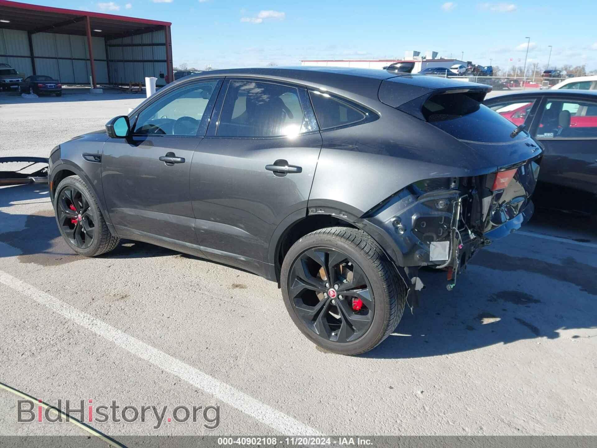 2021 JAGUAR E-PACE - VIN: SADF12GX3M1027896 - Фото 3