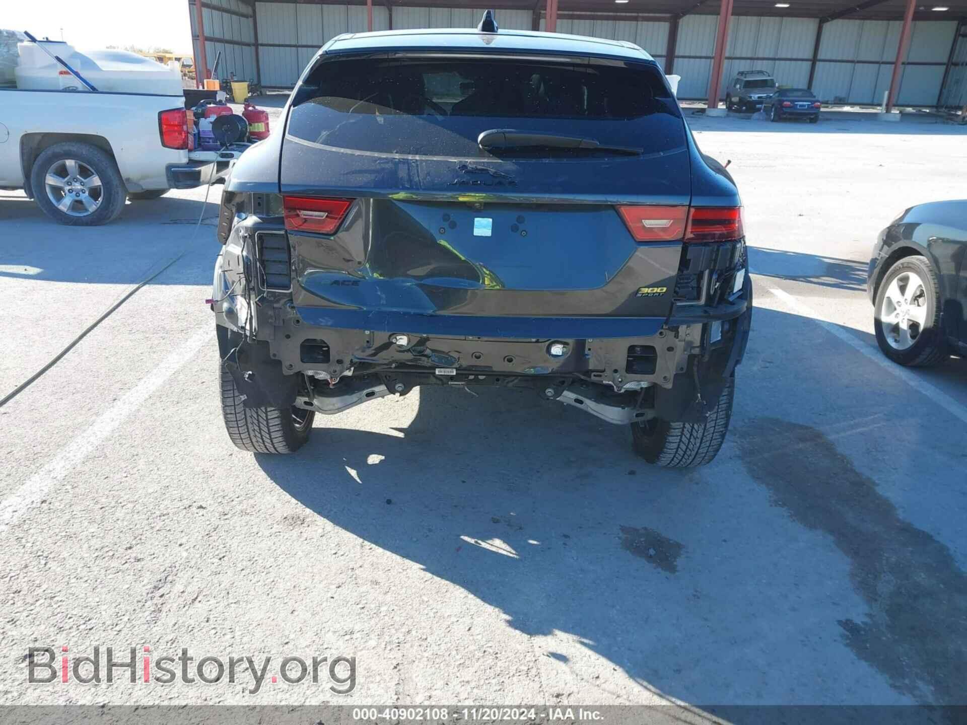 2021 JAGUAR E-PACE - VIN: SADF12GX3M1027896 - Фото 6