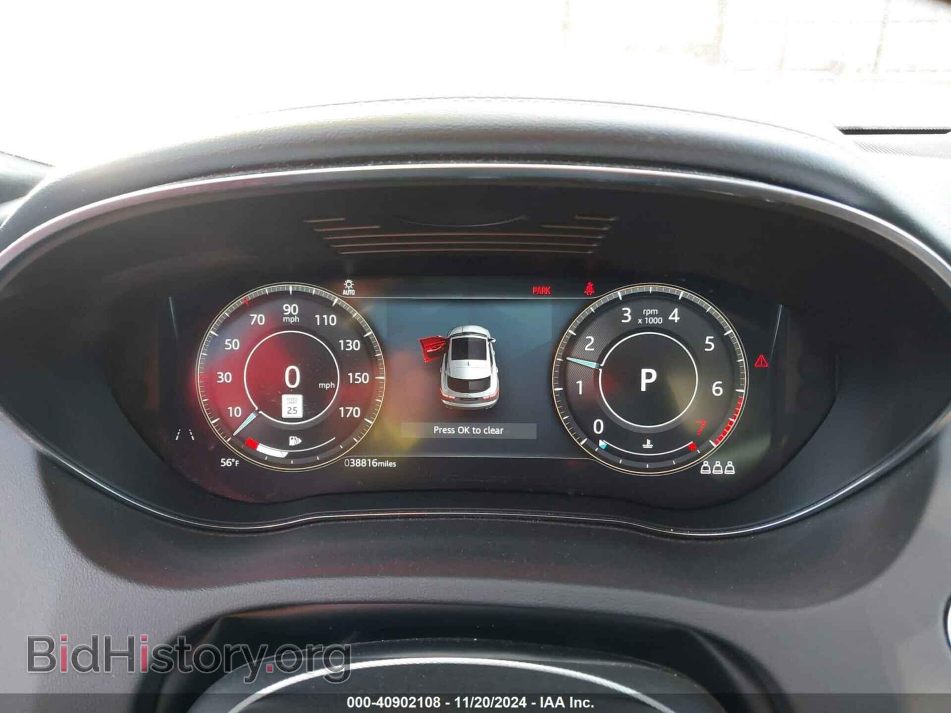 2021 JAGUAR E-PACE - VIN: SADF12GX3M1027896 - Фото 7