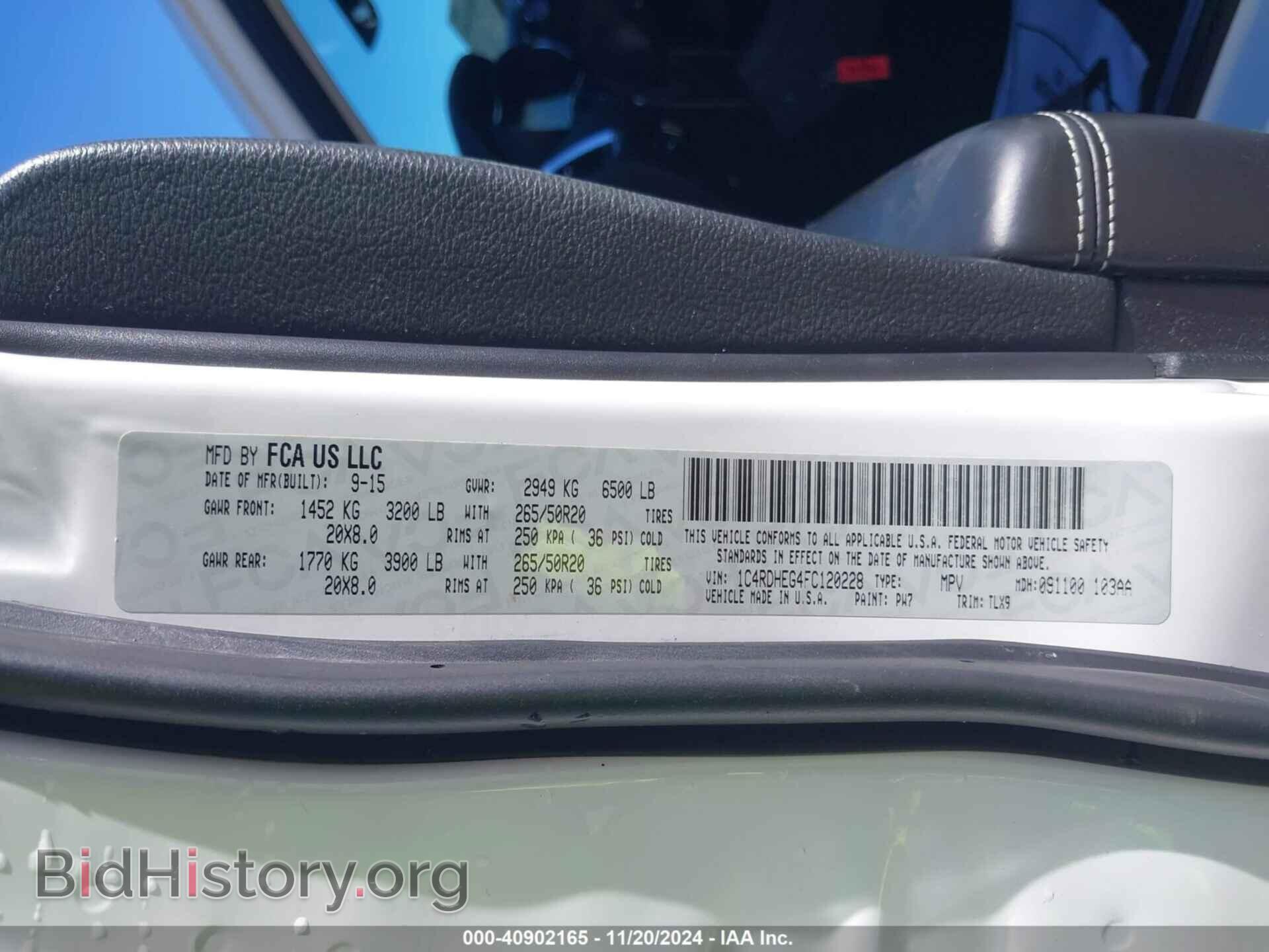2015 DODGE DURANGO - VIN: 1C4RDHEG4FC120228 - Фото 9