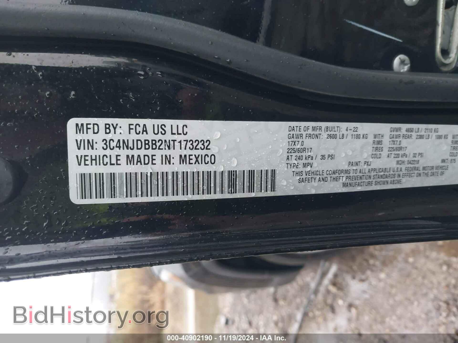 2022 JEEP COMPASS - VIN: 3C4NJDBB2NT173232 - Photo 9