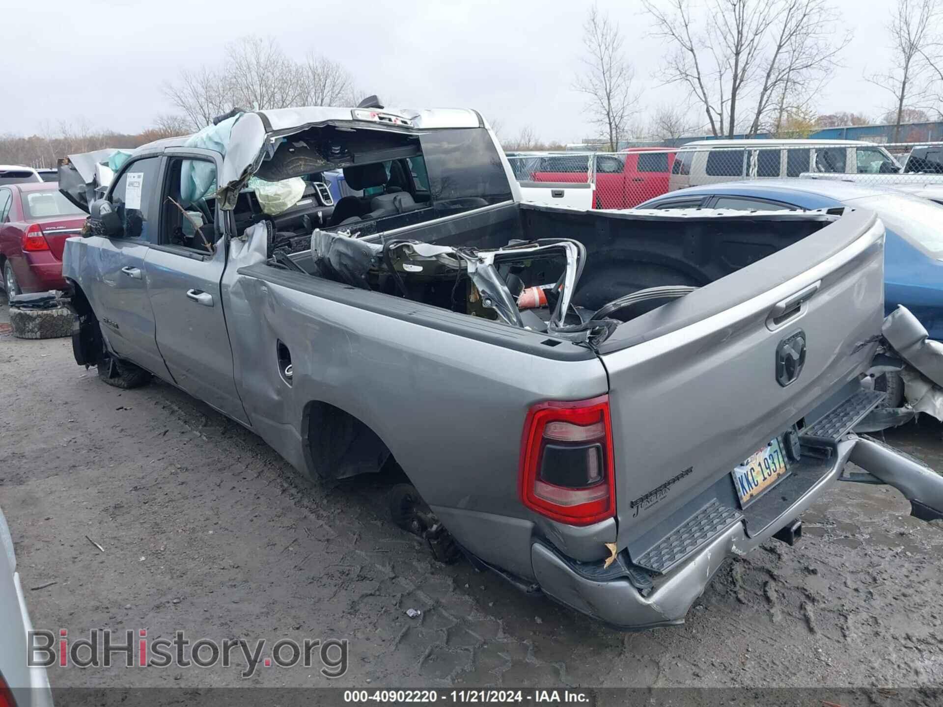 2019 RAM 1500 - VIN: 1C6SRFMT2KN717809 - Фото 3