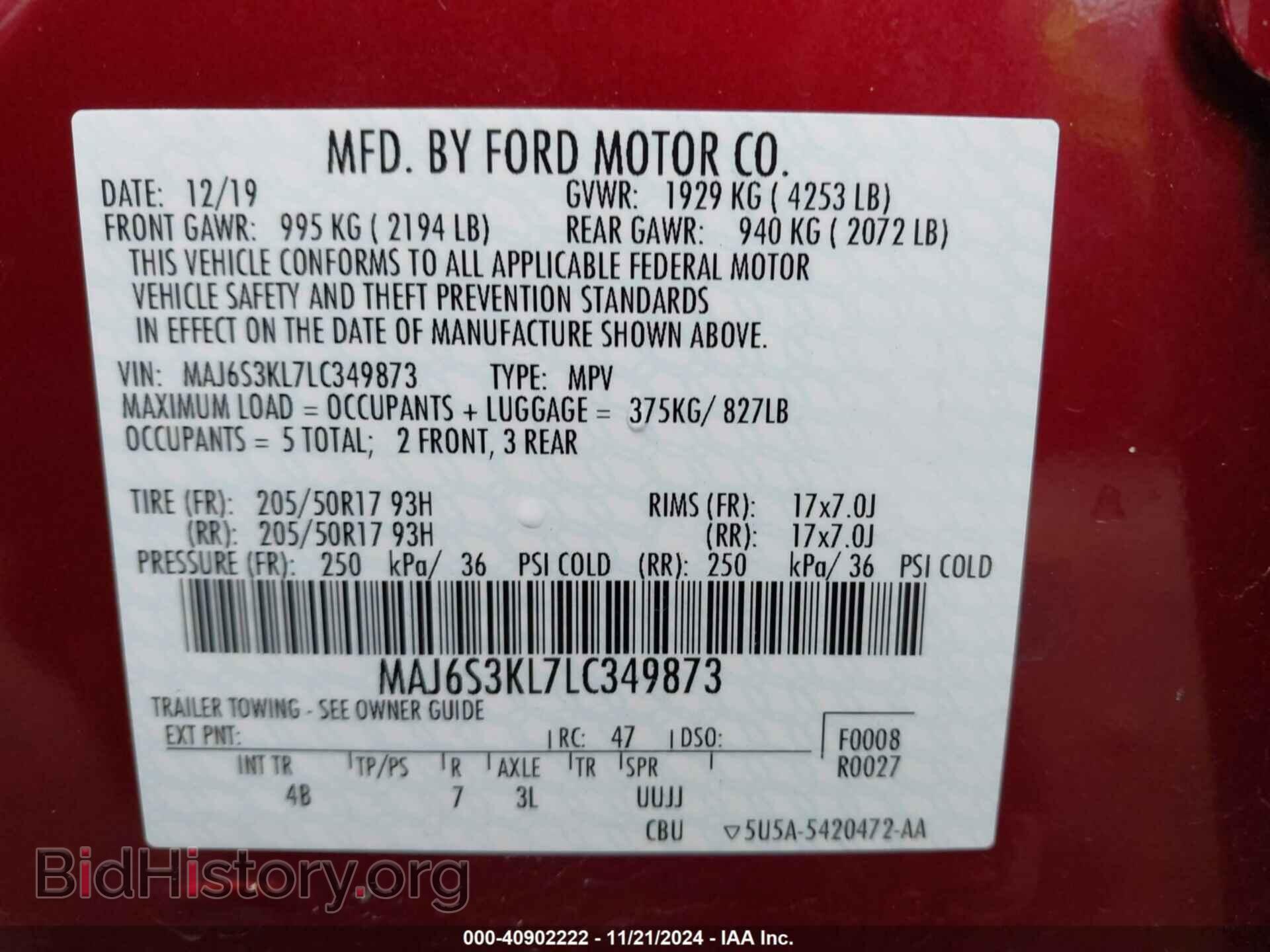 2020 FORD ECOSPORT - VIN: MAJ6S3KL7LC349873 - Фото 9