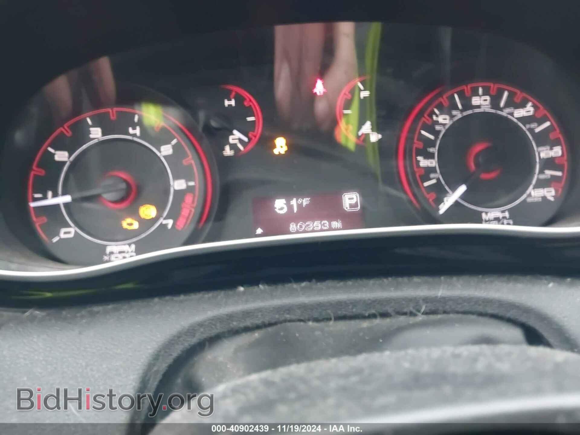 2013 DODGE DART - VIN: 1C3CDFBA9DD184061 - Фото 7