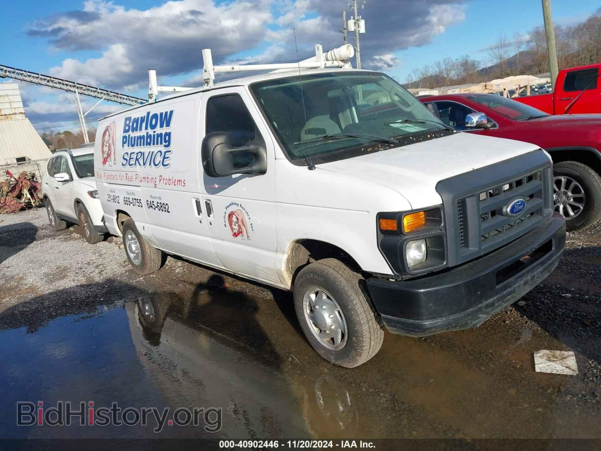 Фотография 1FTNE1EW6EDB04602 - FORD E-150 2014