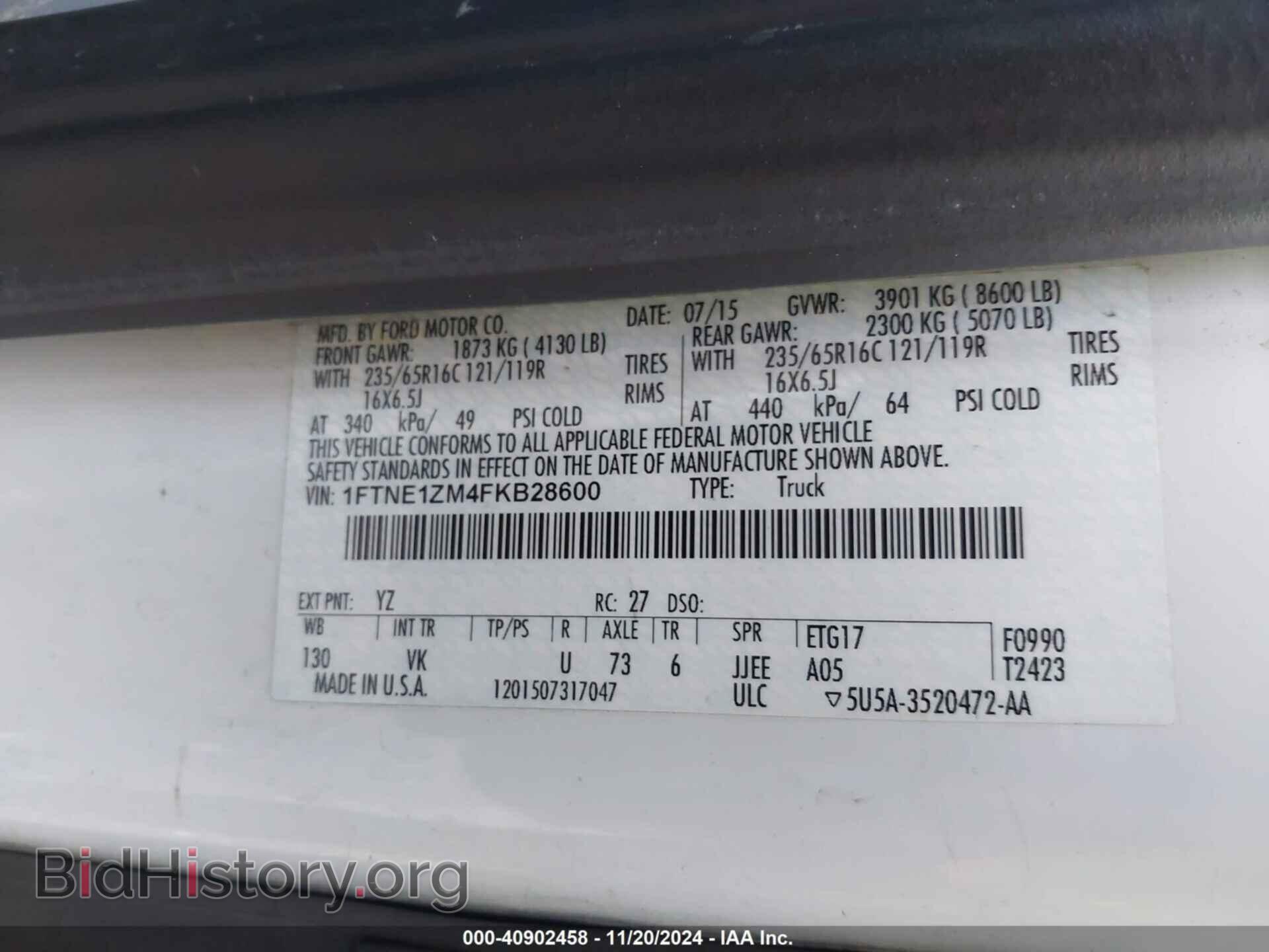 2015 FORD TRANSIT-150 - VIN: 1FTNE1ZM4FKB28600 - Photo 9