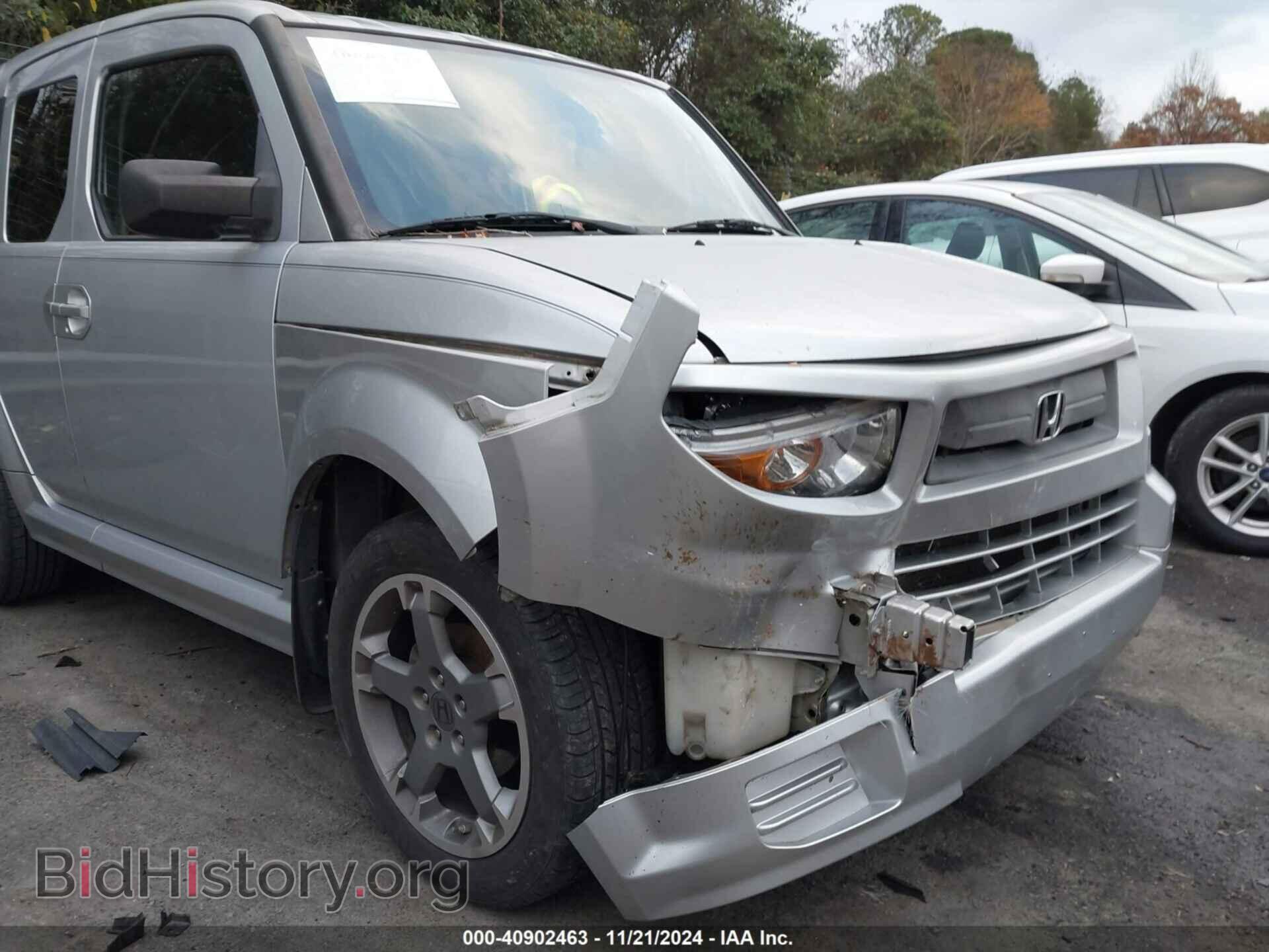 2007 HONDA ELEMENT - VIN: 5J6YH18947L006584 - Фото 6