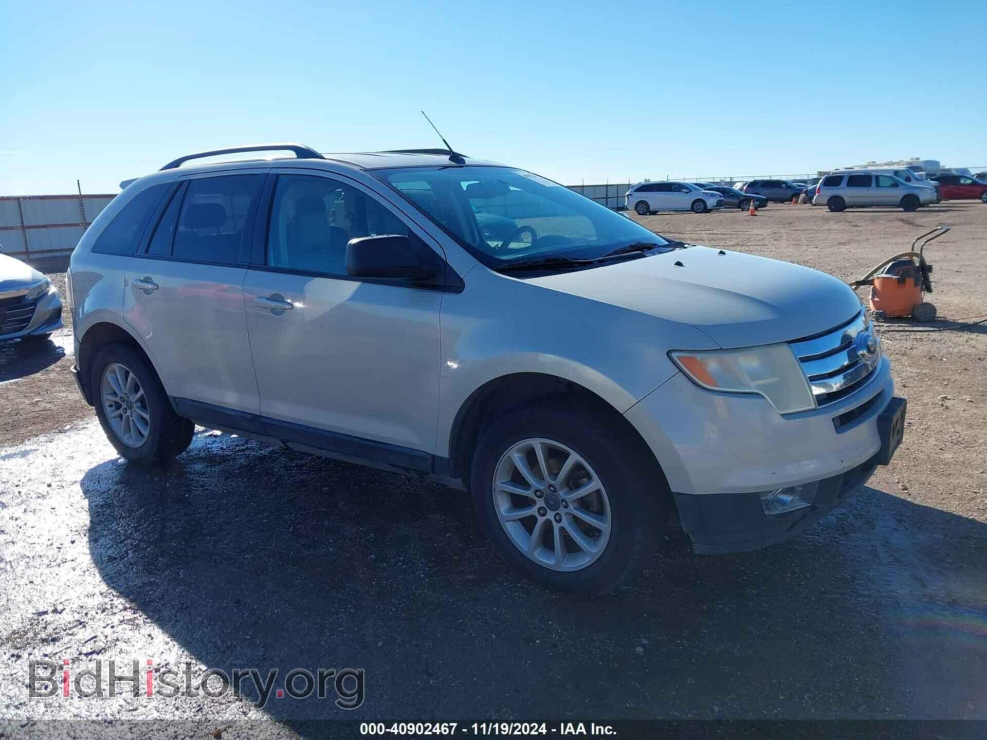 Photo 2FMDK38C17BA61759 - FORD EDGE 2007