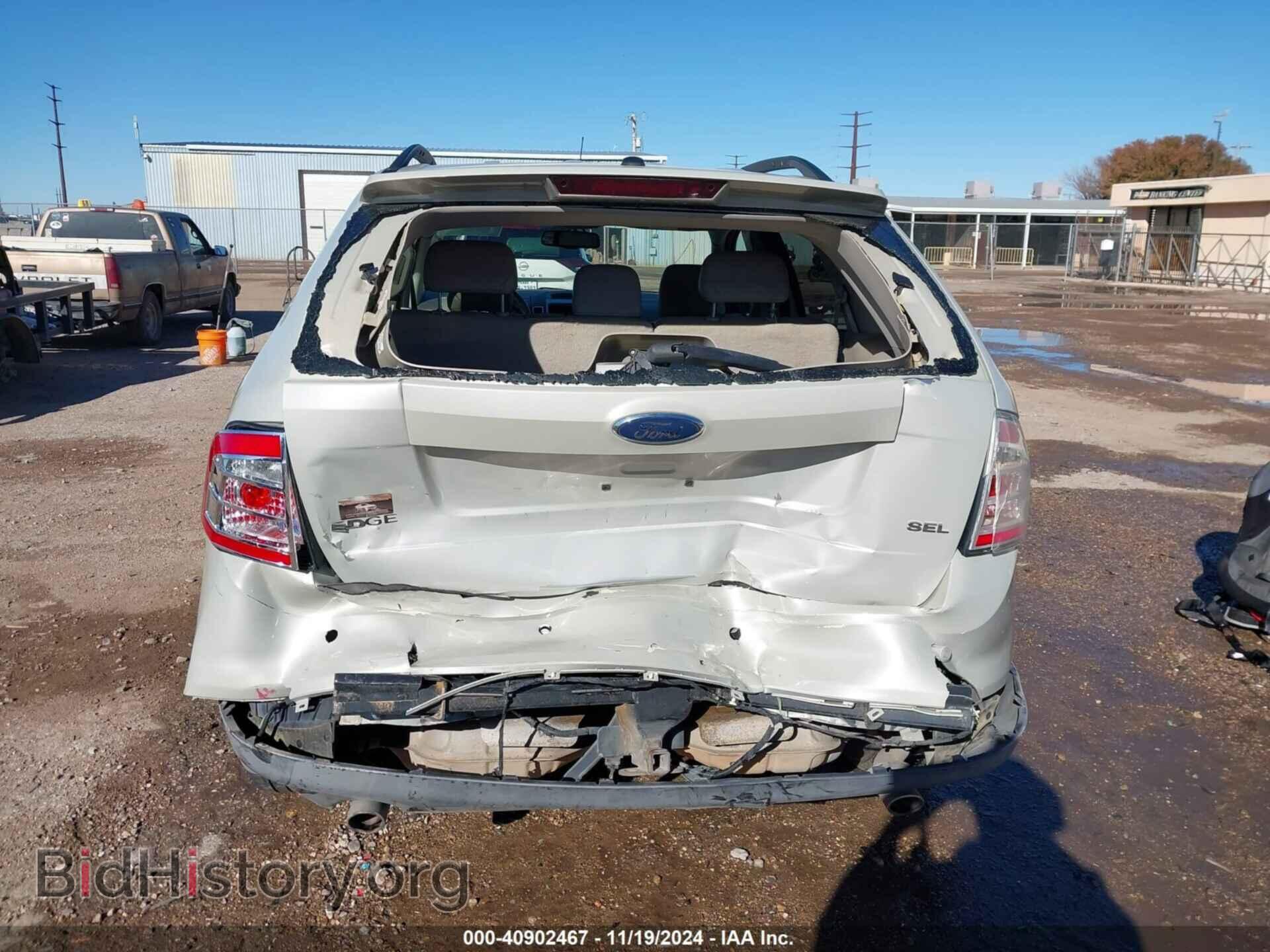 2007 FORD EDGE - VIN: 2FMDK38C17BA61759 - Фото 16