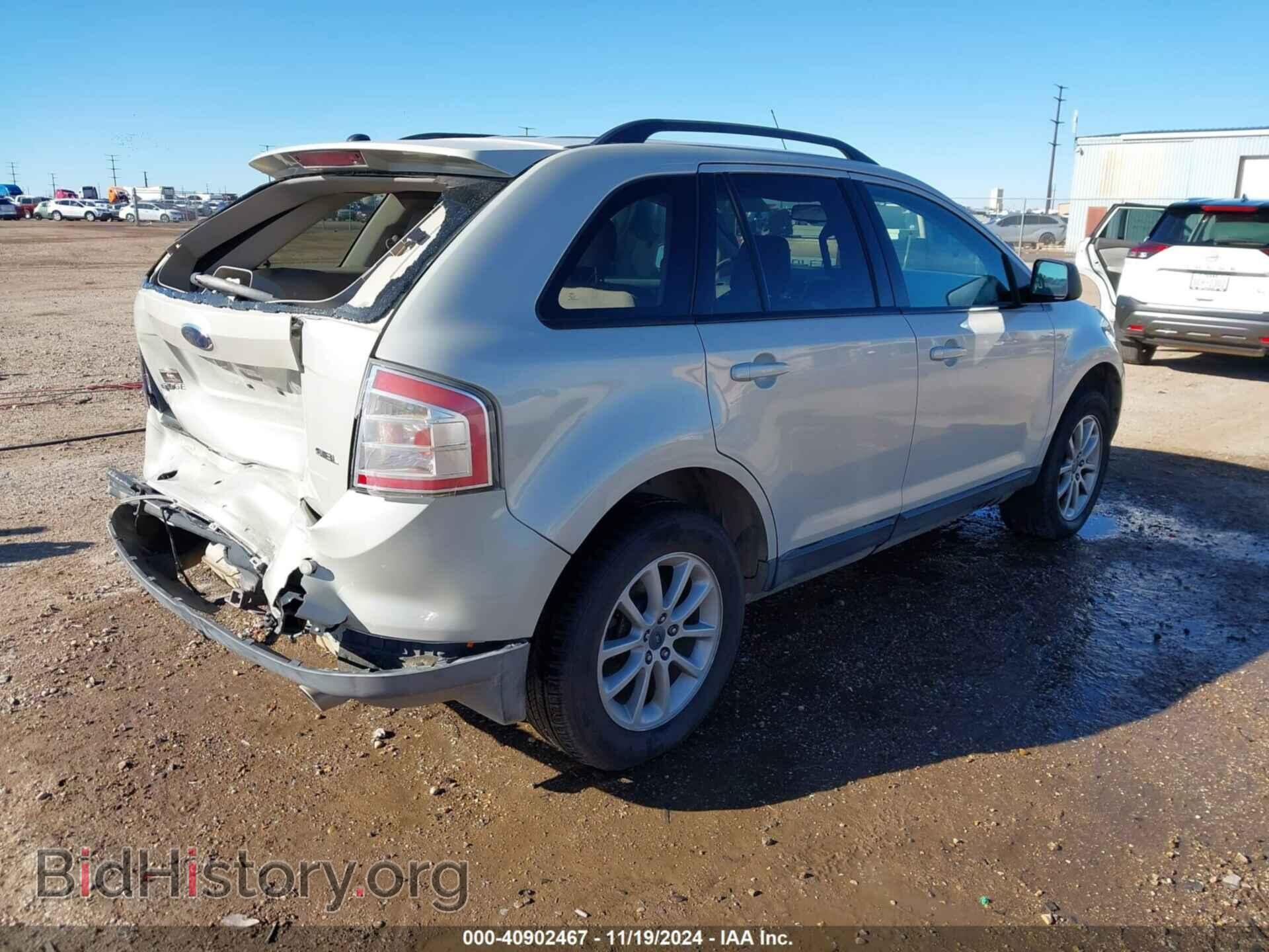 2007 FORD EDGE - VIN: 2FMDK38C17BA61759 - Фото 4