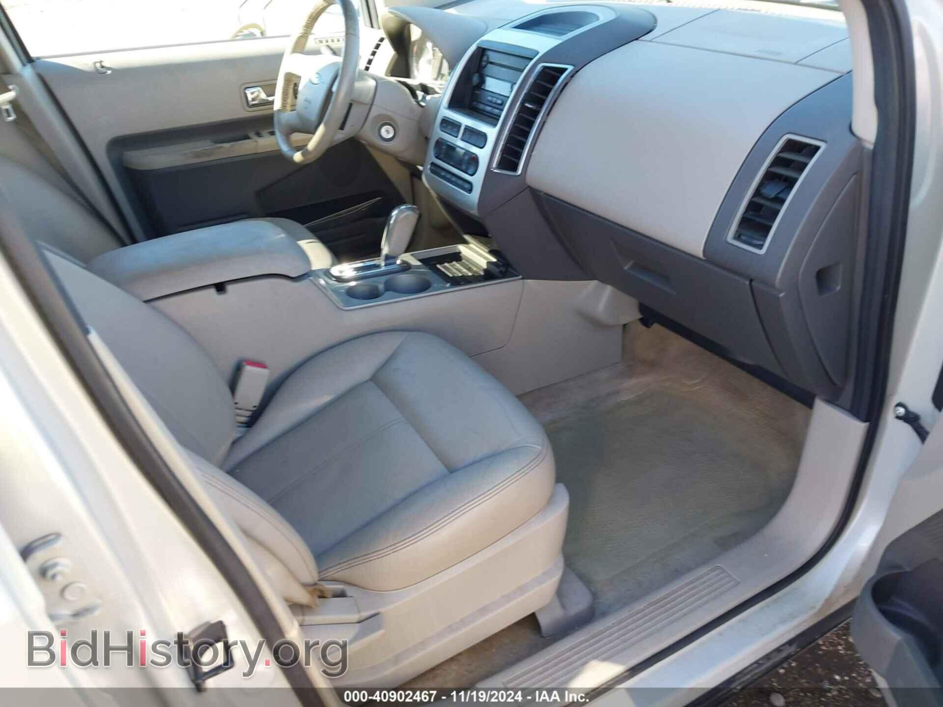 2007 FORD EDGE - VIN: 2FMDK38C17BA61759 - Фото 5