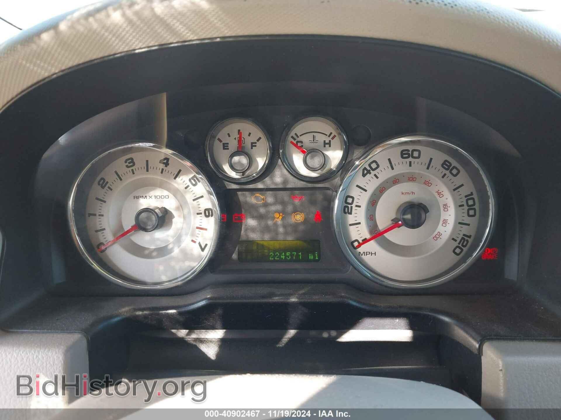 2007 FORD EDGE - VIN: 2FMDK38C17BA61759 - Фото 7