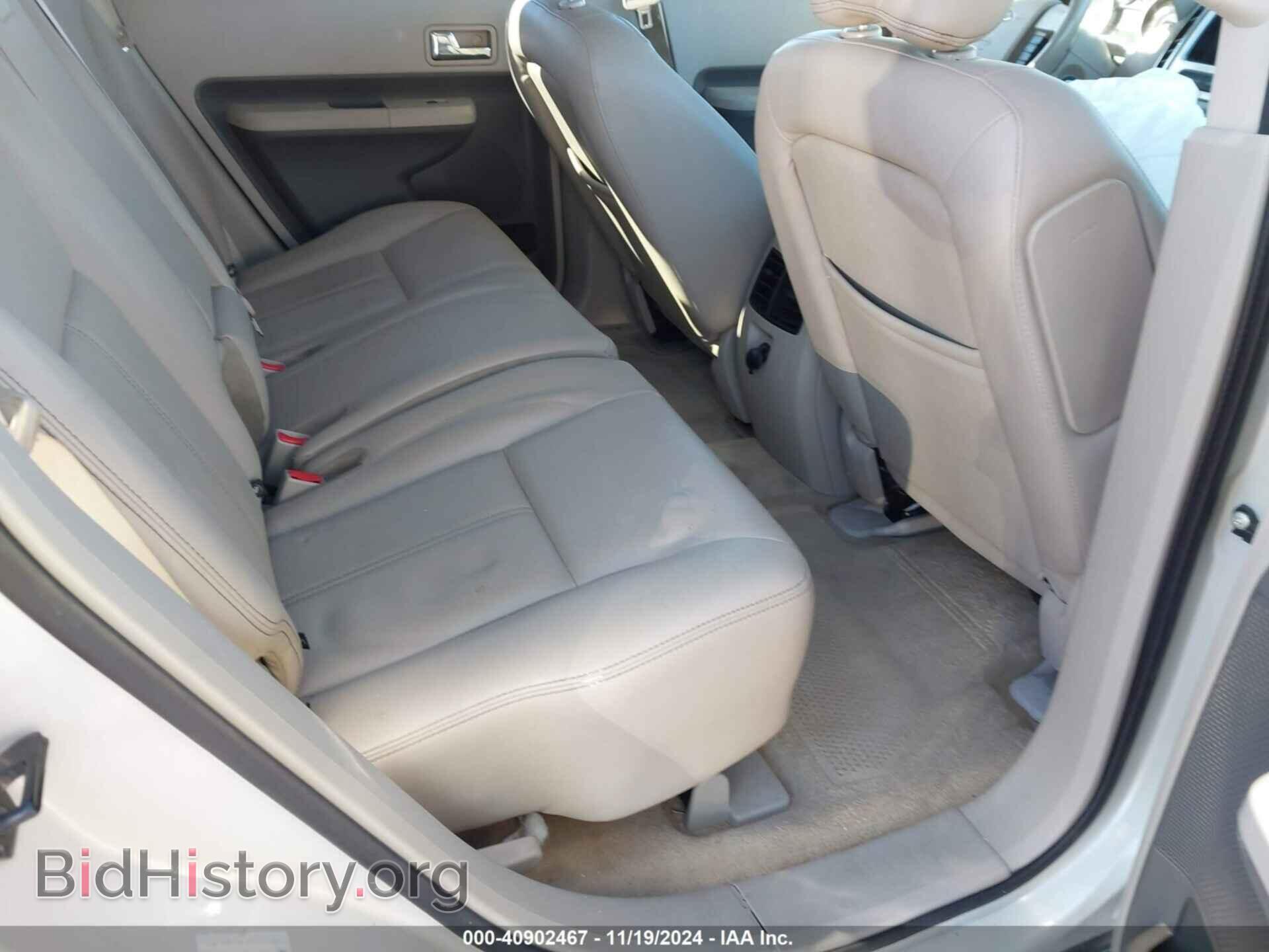 2007 FORD EDGE - VIN: 2FMDK38C17BA61759 - Фото 8