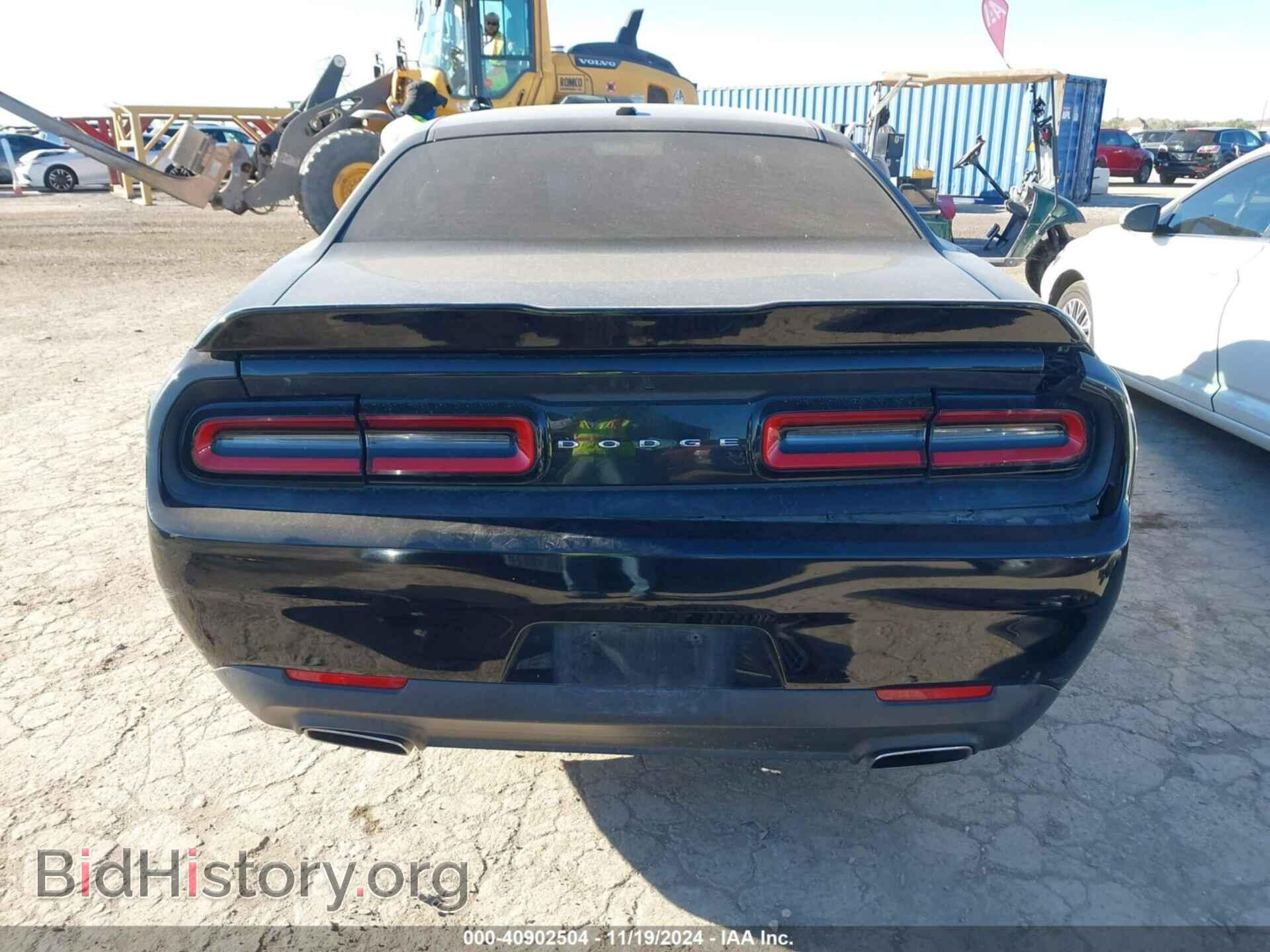 2015 DODGE CHALLENGER - VIN: 2C3CDZAG9FH713330 - Фото 17