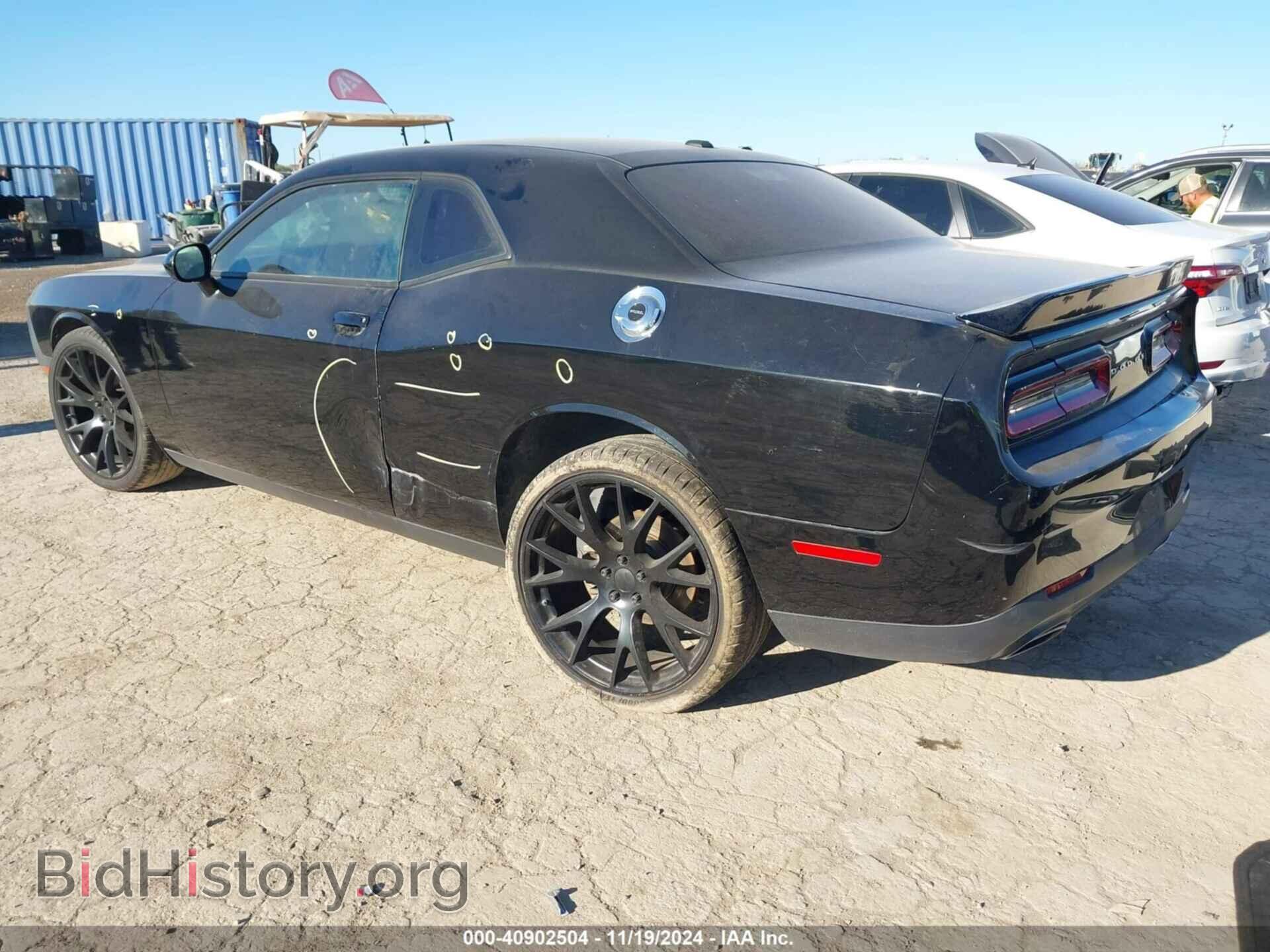 2015 DODGE CHALLENGER - VIN: 2C3CDZAG9FH713330 - Фото 3