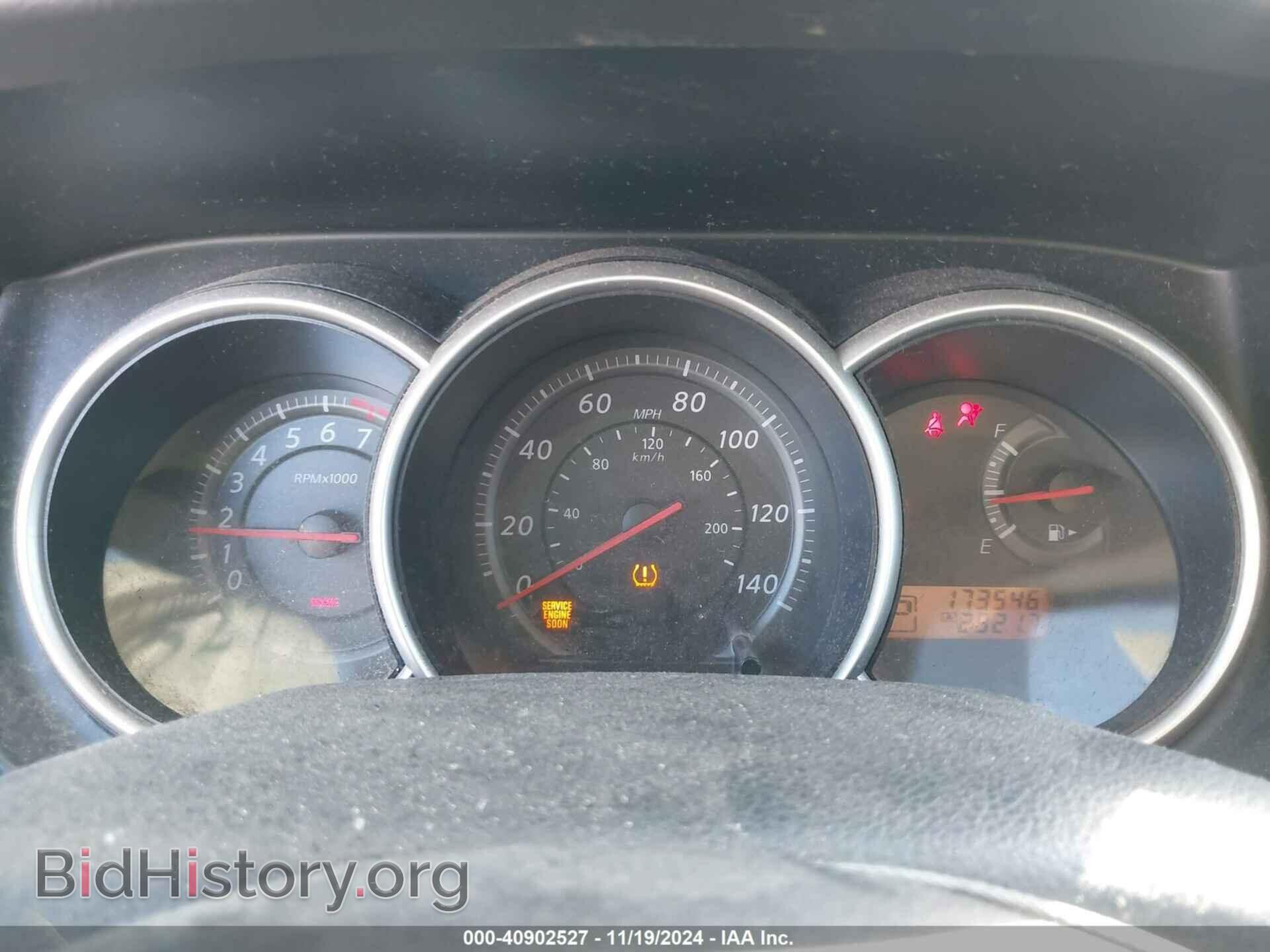 2011 NISSAN VERSA - VIN: 3N1BC1CP7BL371633 - Фото 7