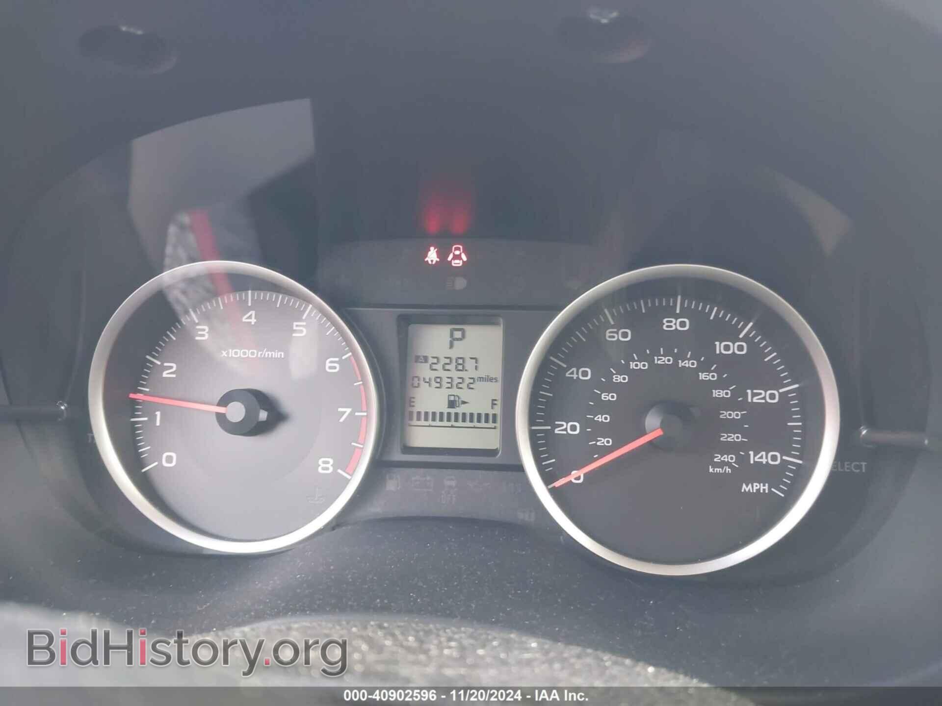 2016 SUBARU FORESTER - VIN: JF2SJADC2GH568733 - Фото 7