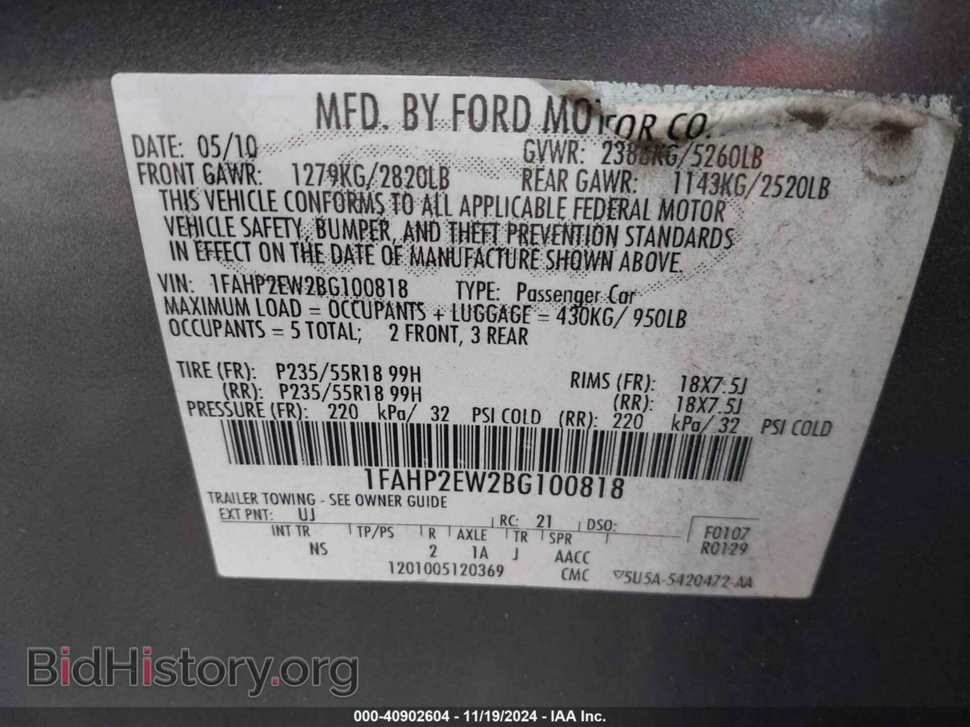 2011 FORD TAURUS - VIN: 1FAHP2EW2BG100818 - Photo 9