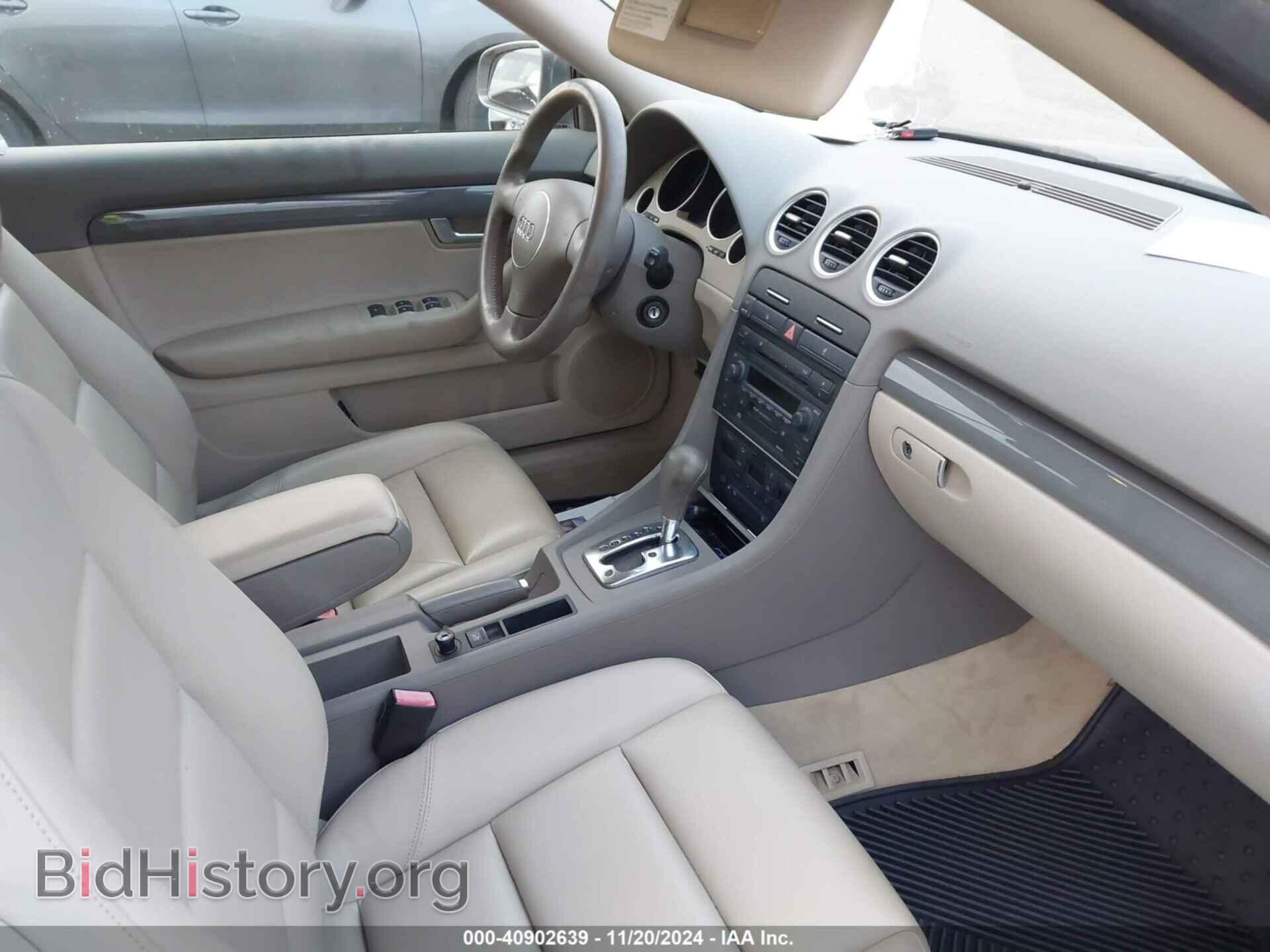 2005 AUDI A4 - VIN: WAUAC48H95K011018 - Фото 5