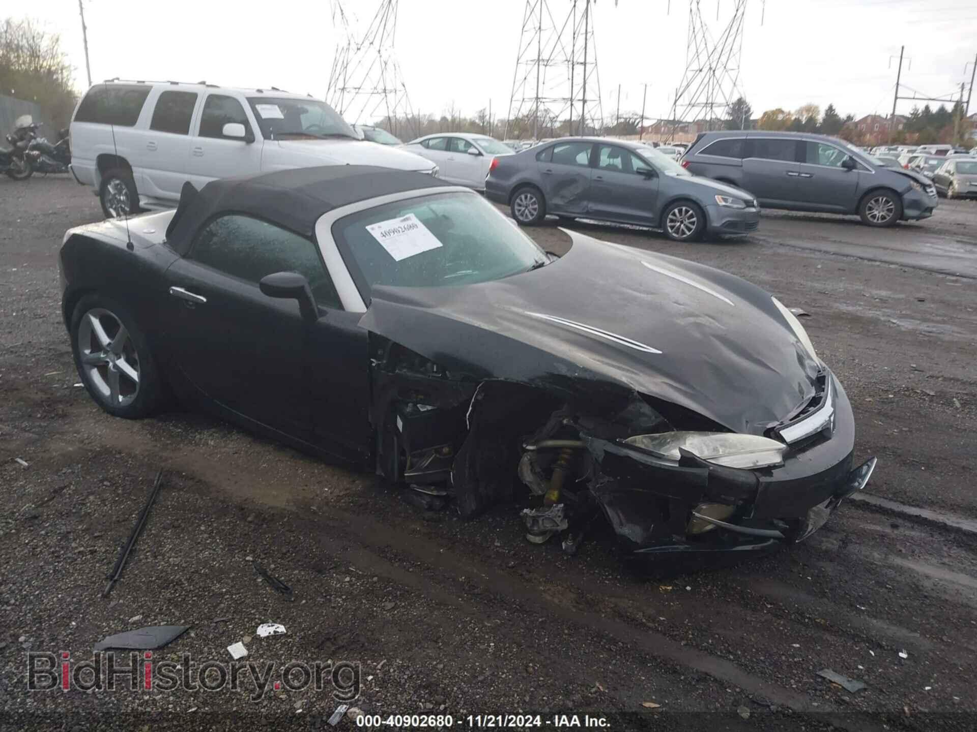 Photo 1G8MC35B49Y100082 - SATURN SKY 2009