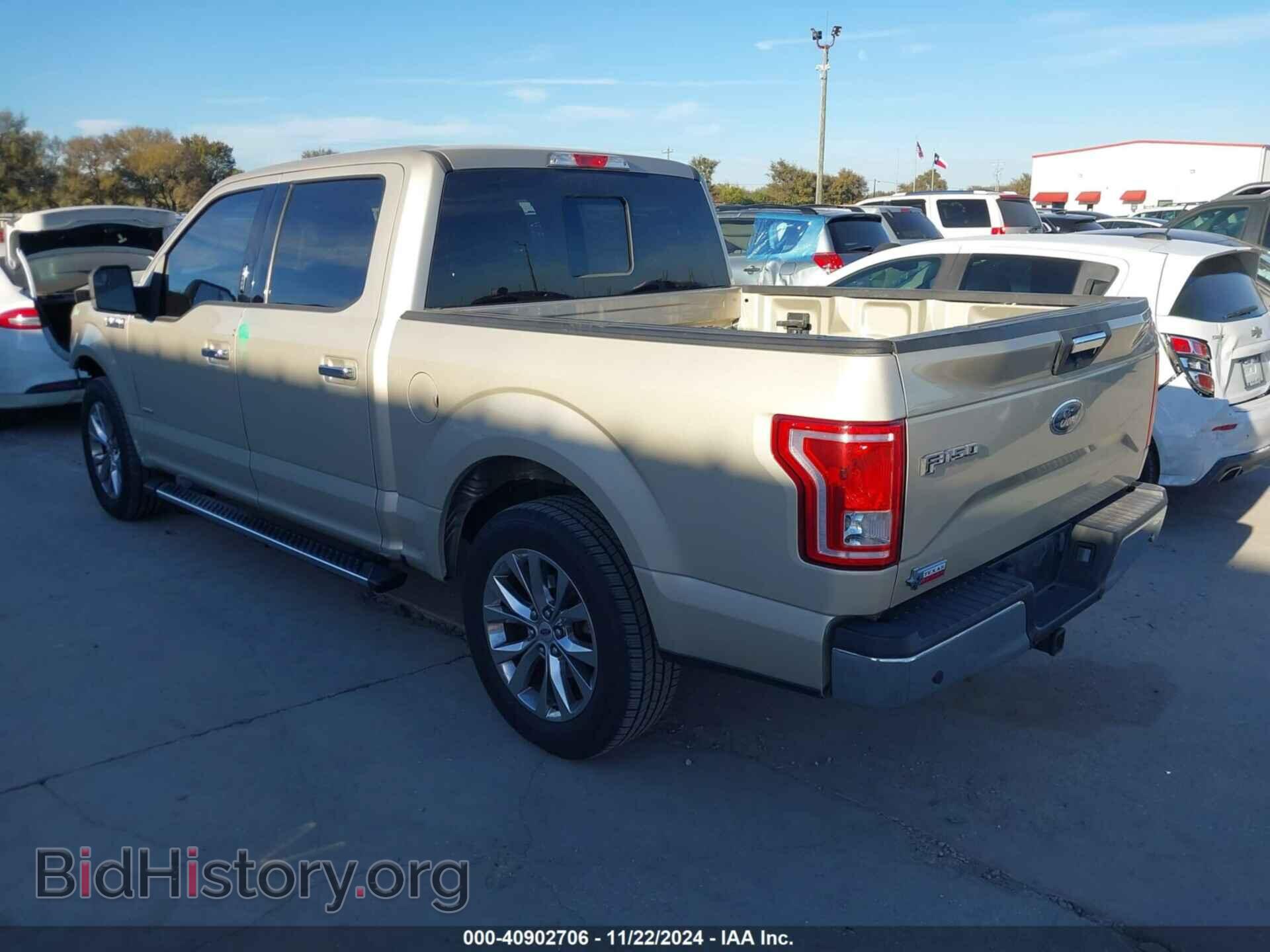 2017 FORD F-150 - VIN: 1FTEW1CP2HKD52967 - Фото 3