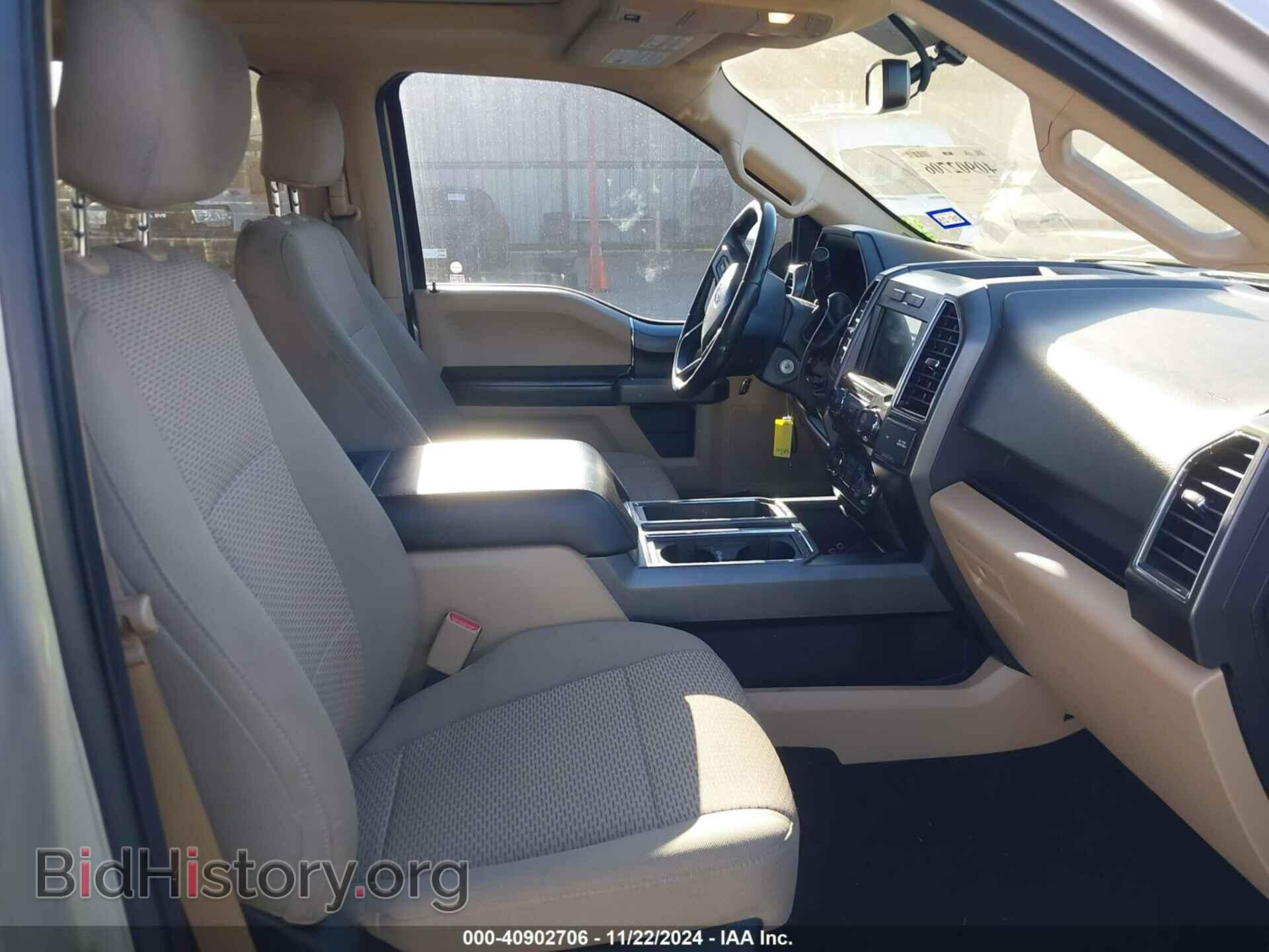 2017 FORD F-150 - VIN: 1FTEW1CP2HKD52967 - Фото 5