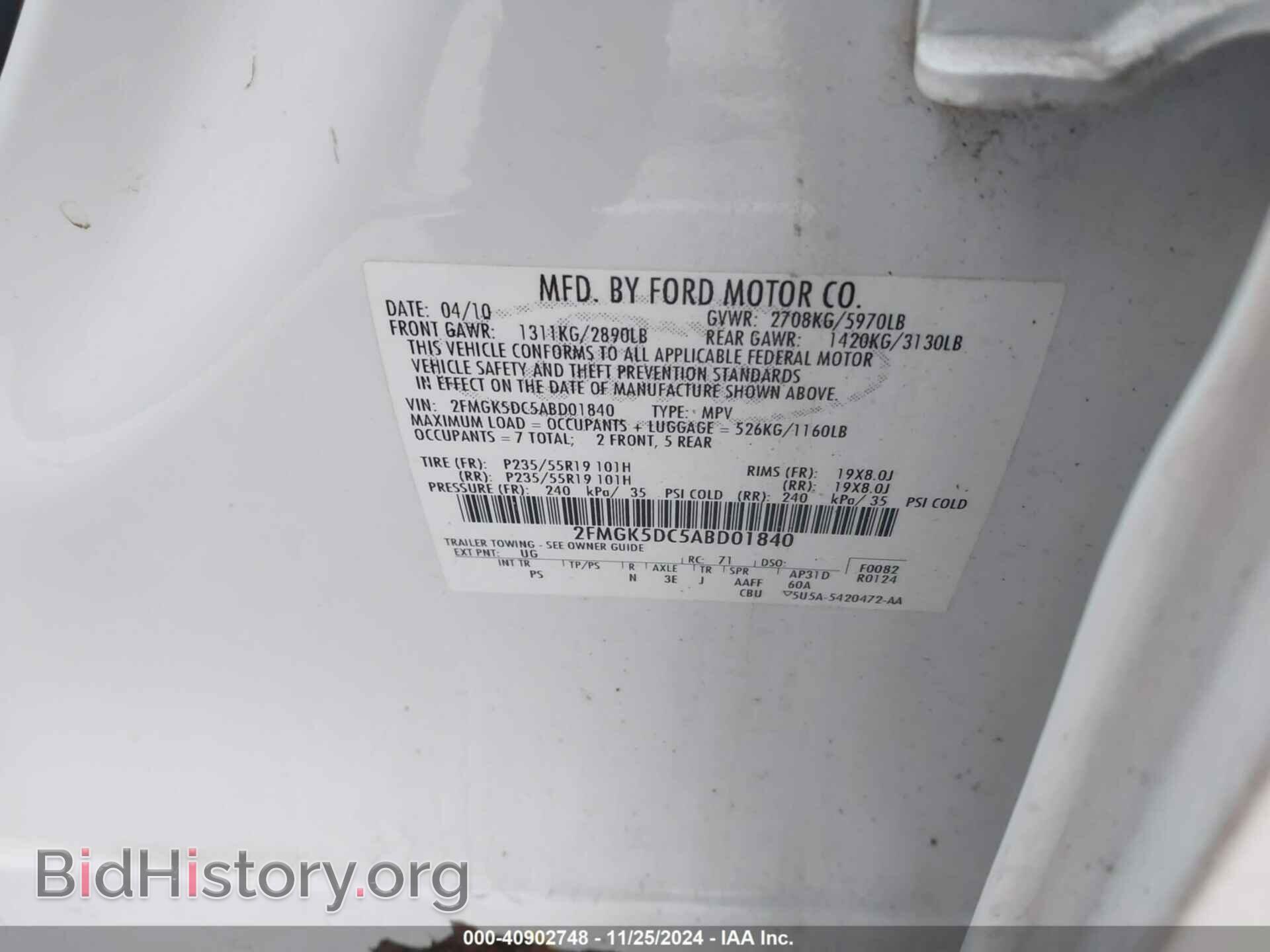 2010 FORD FLEX - VIN: 2FMGK5DC5ABD01840 - Фото 9