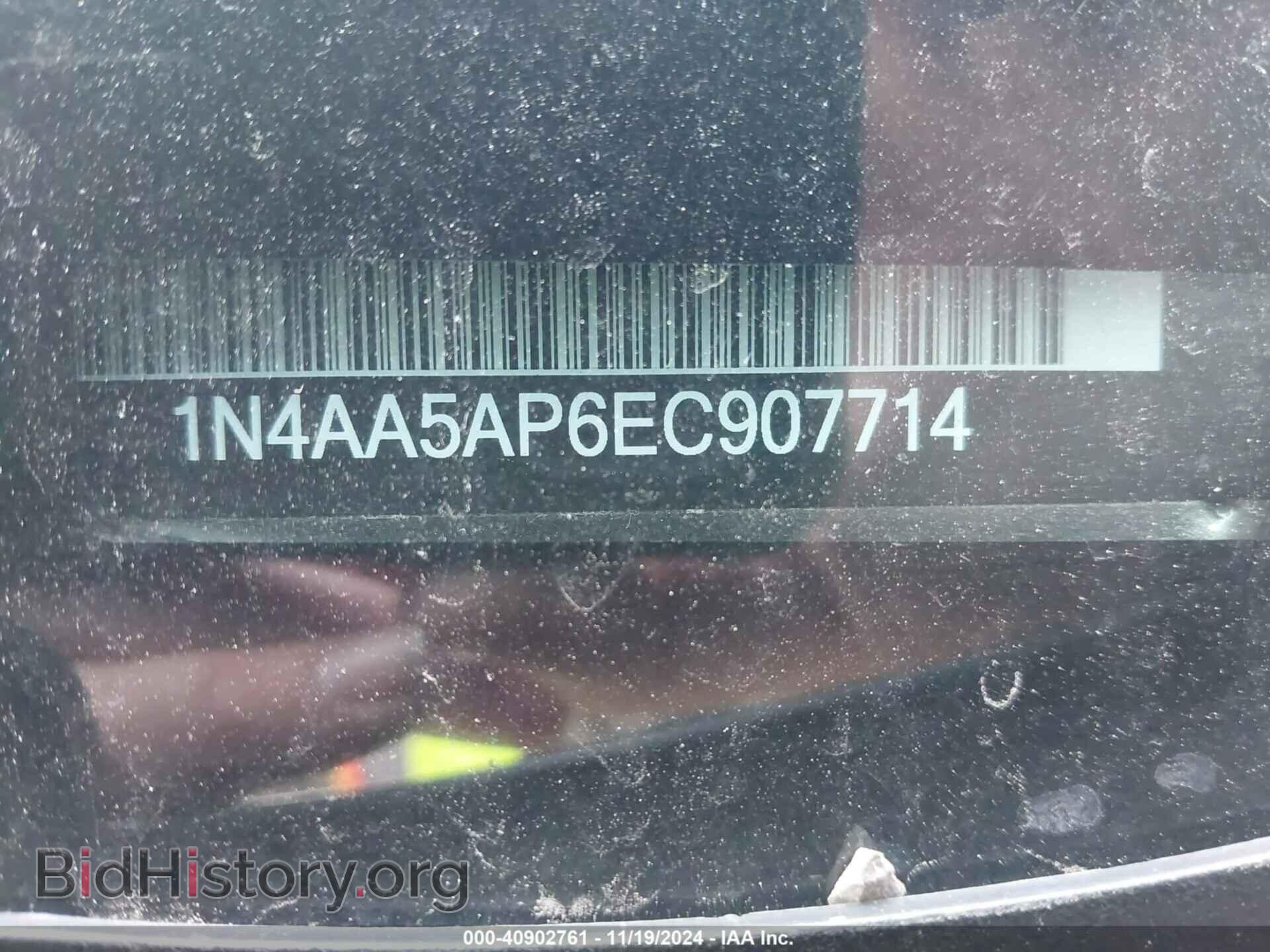 2014 NISSAN MAXIMA - VIN: 1N4AA5AP6EC907714 - Фото 9