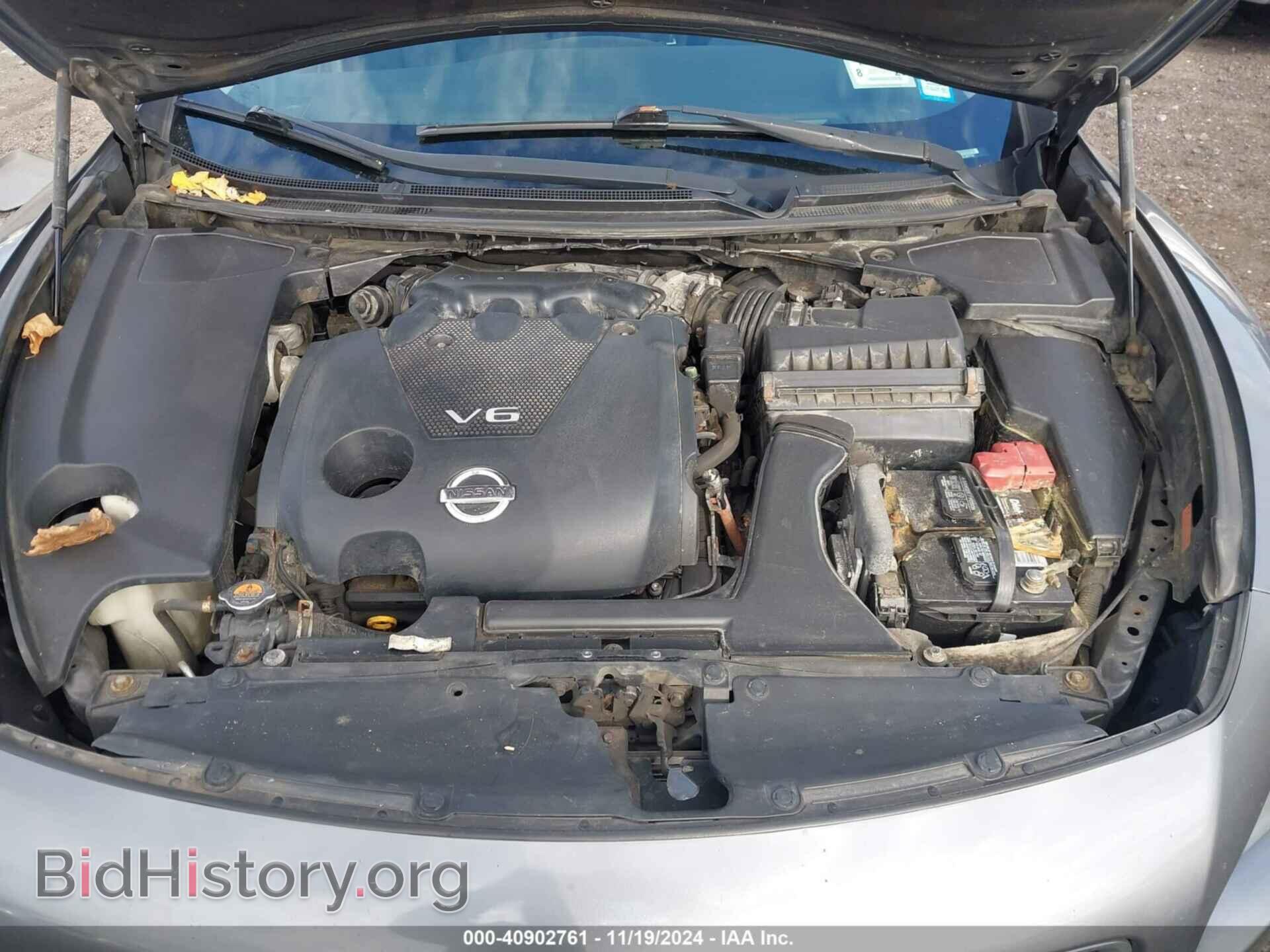 2014 NISSAN MAXIMA - VIN: 1N4AA5AP6EC907714 - Фото 10