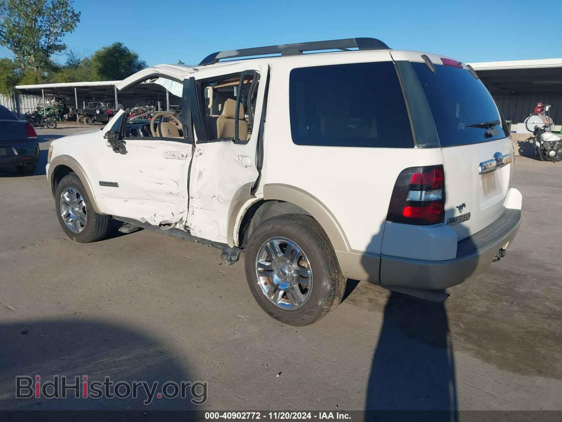 2008 FORD EXPLORER - VIN: 1FMEU64E58UA90930 - Фото 3