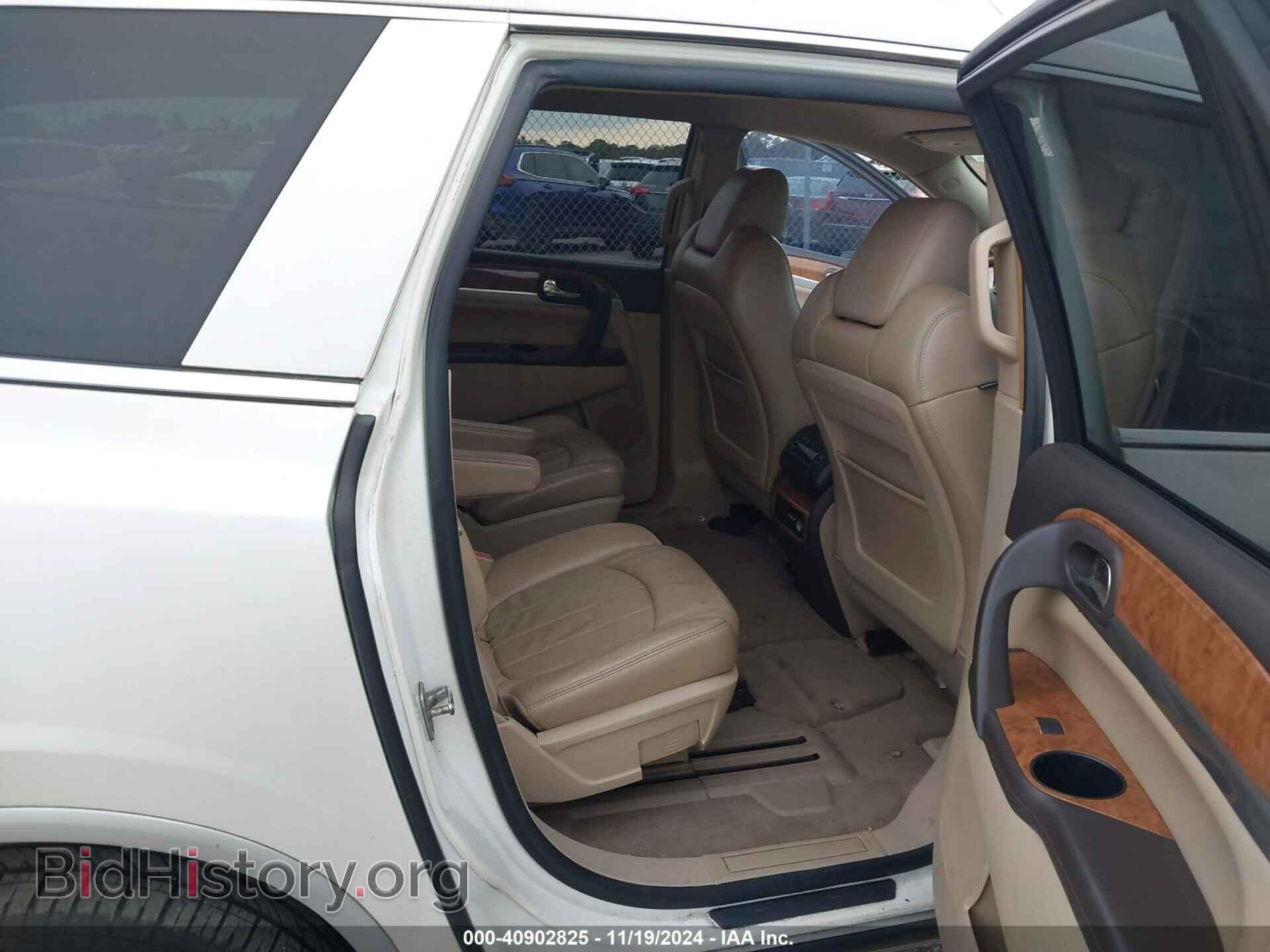 2009 BUICK ENCLAVE - VIN: 5GAER23D59J207451 - Фото 8