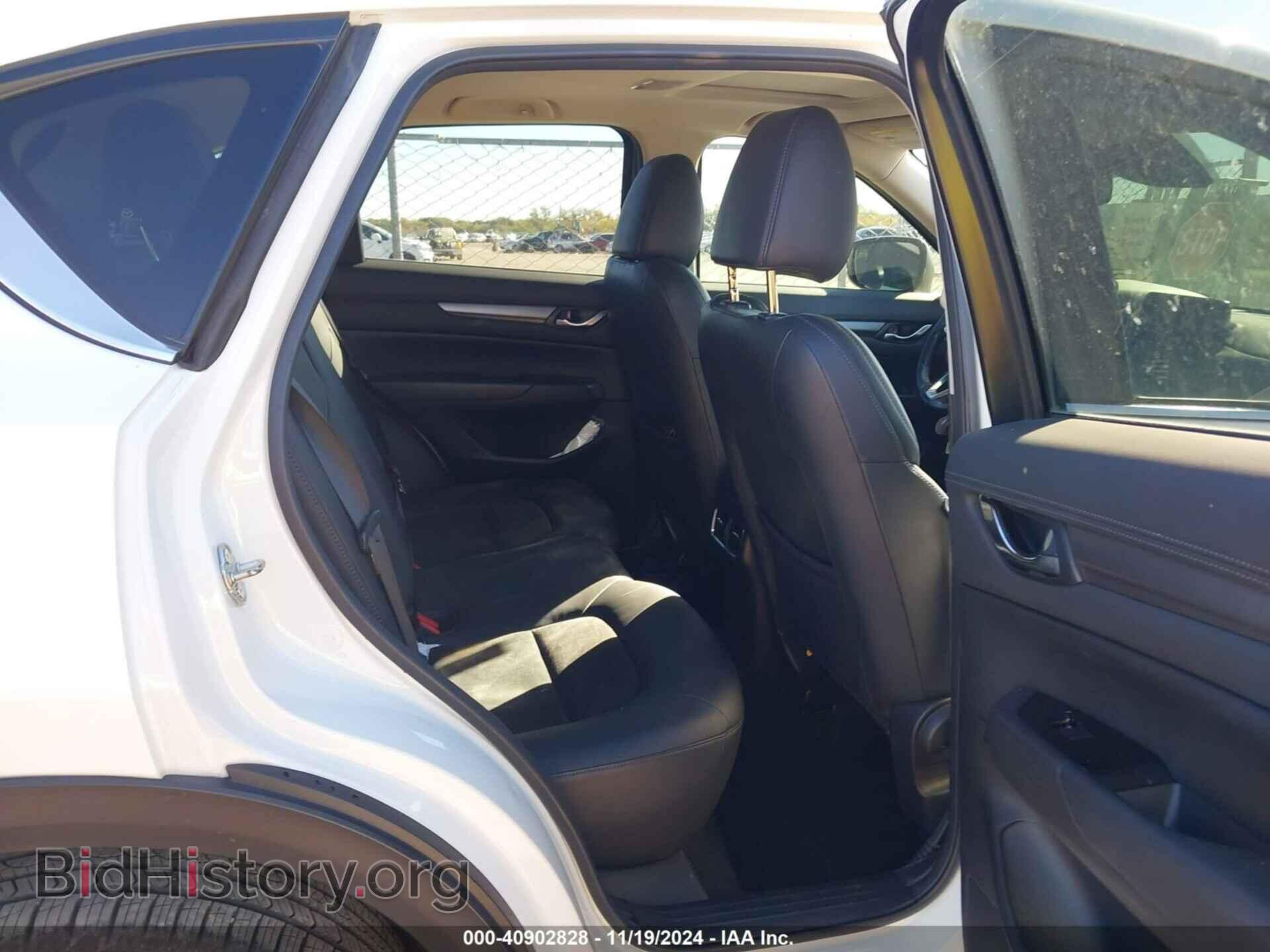 2017 MAZDA CX-5 - VIN: JM3KFACL7H0216871 - Фото 8