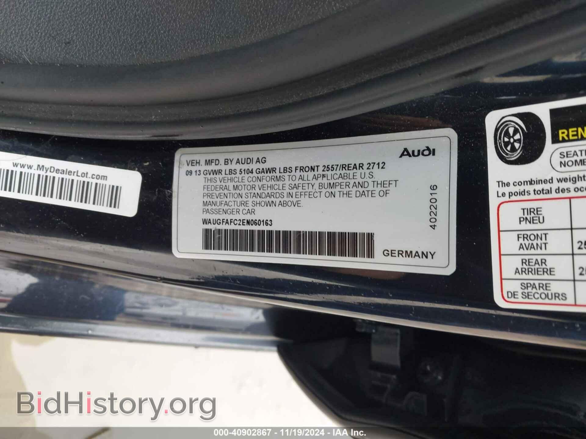 2014 AUDI A6 - VIN: WAUGFAFC2EN060163 - Фото 9