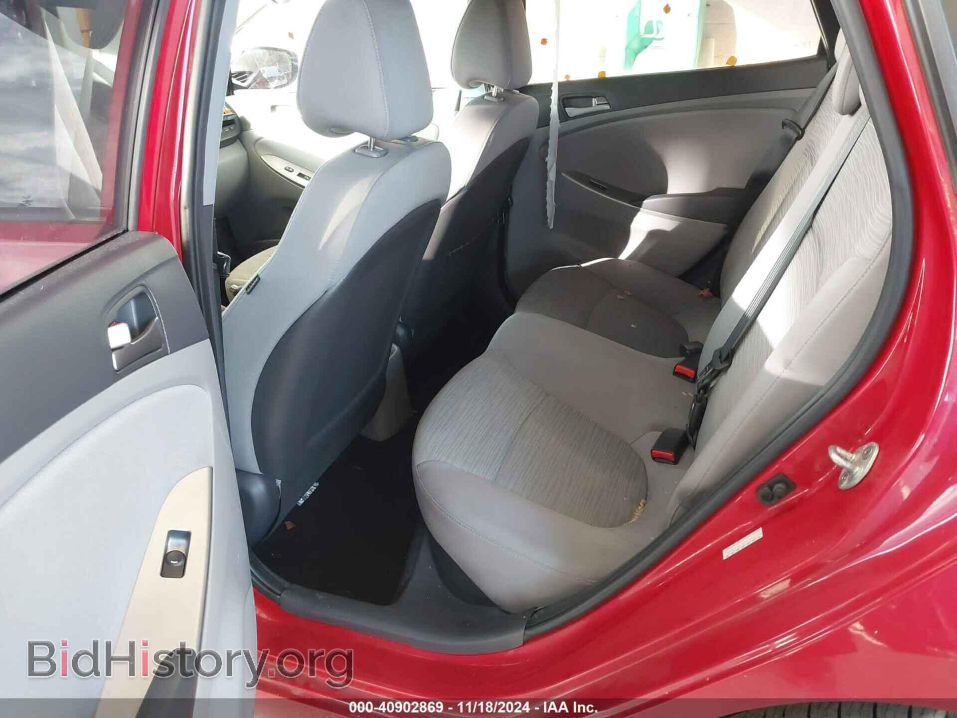 2016 HYUNDAI ACCENT - VIN: KMHCT5AE0GU280643 - Фото 8