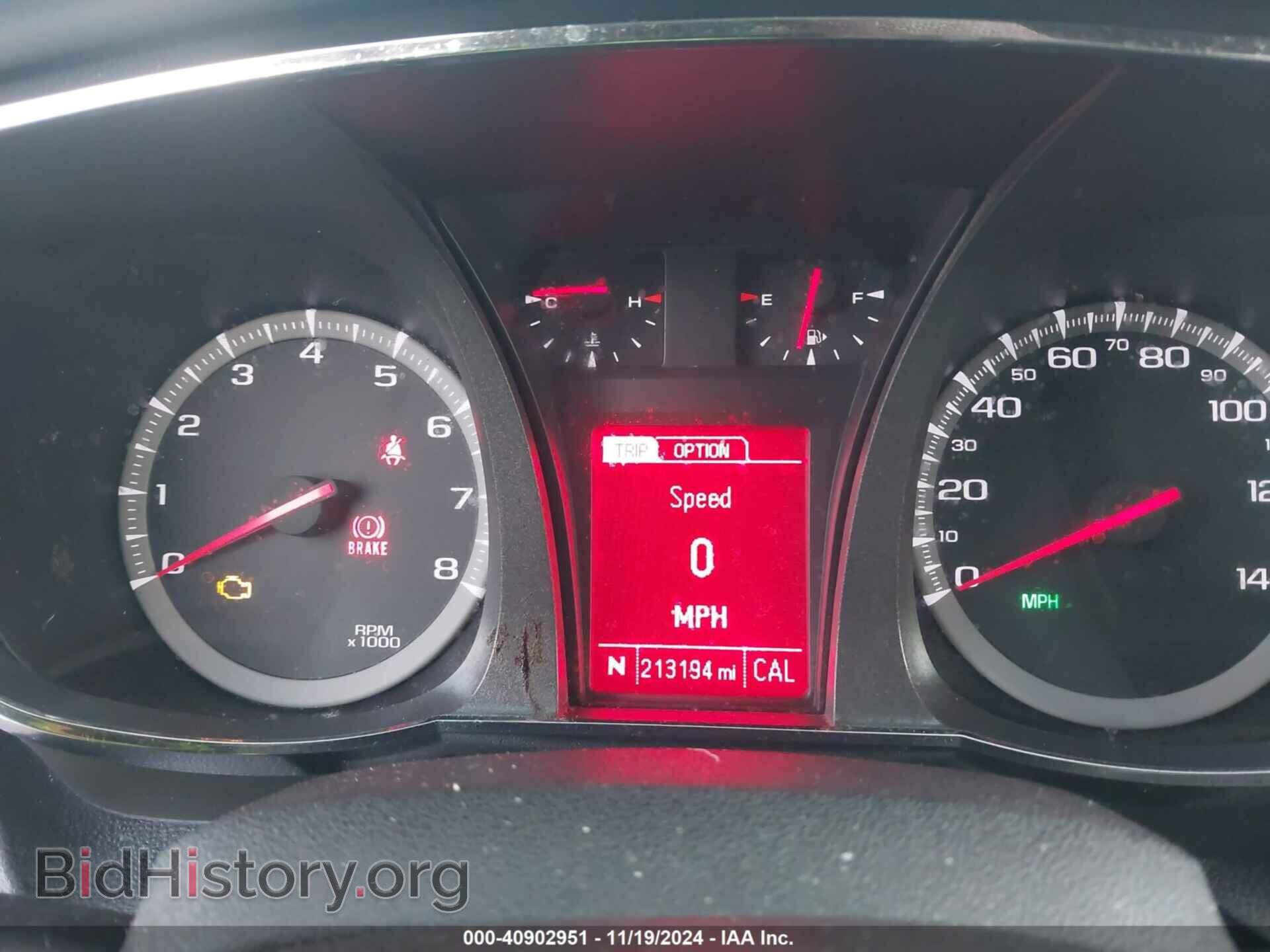 2013 GMC TERRAIN - VIN: 2GKFLTEK2D6126293 - Фото 7